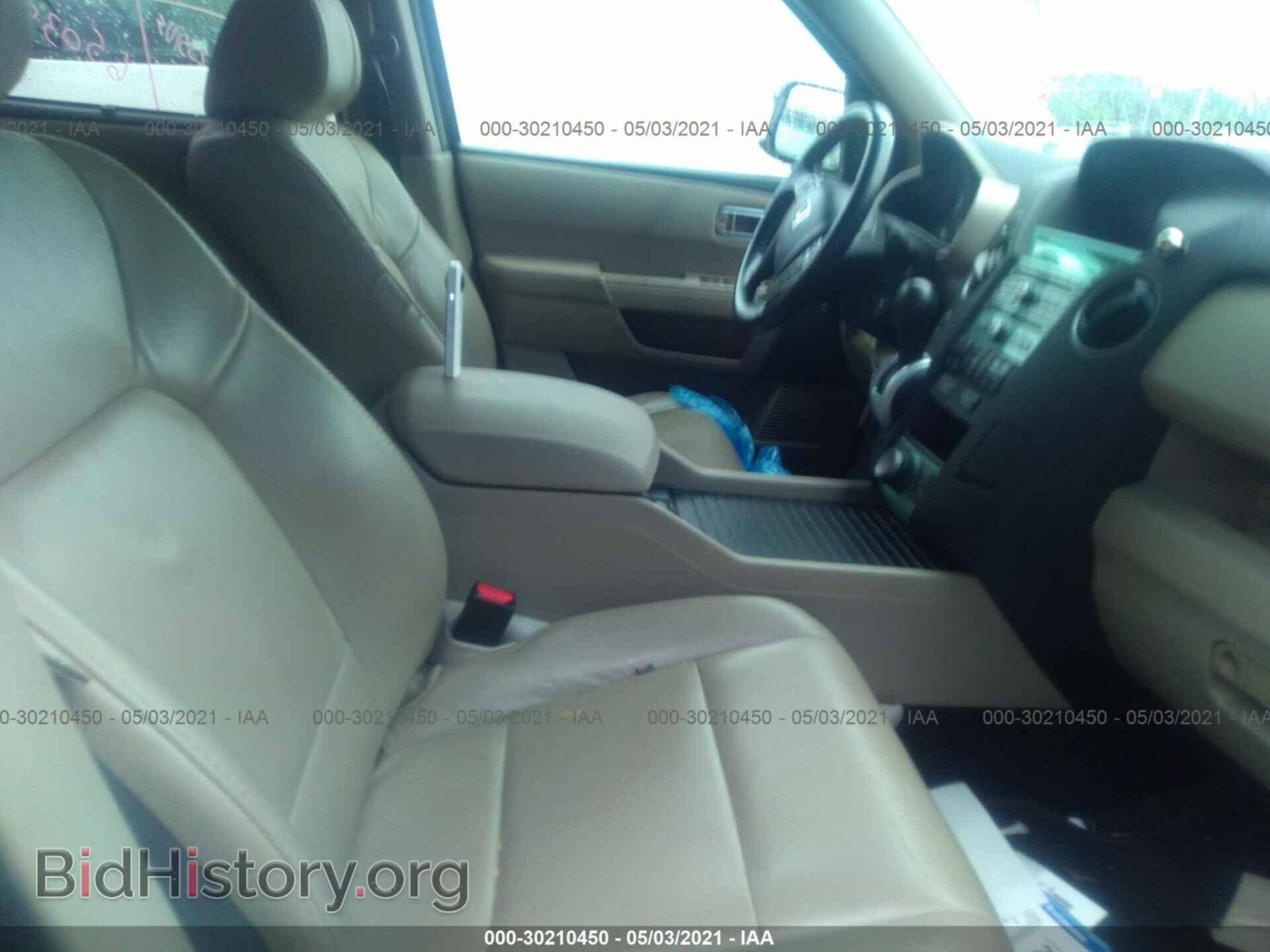 2011 HONDA PILOT - VIN: 5FNYF4H93BB074609 - Фото 5