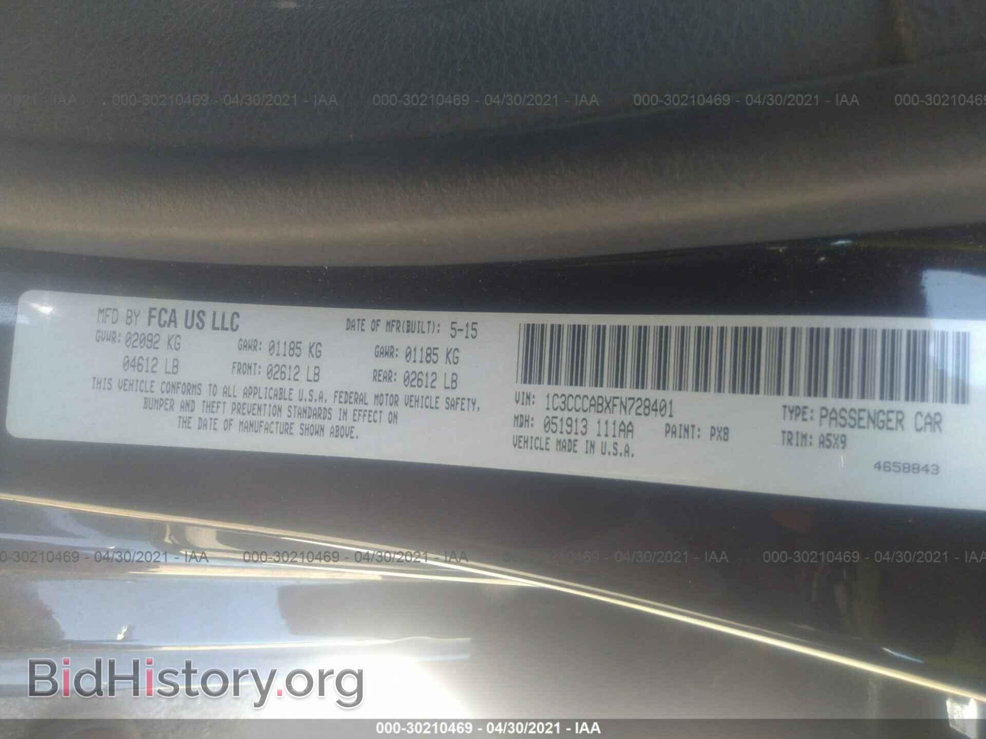 2015 CHRYSLER 200 - VIN: 1C3CCCABXFN728401 - Фото 9