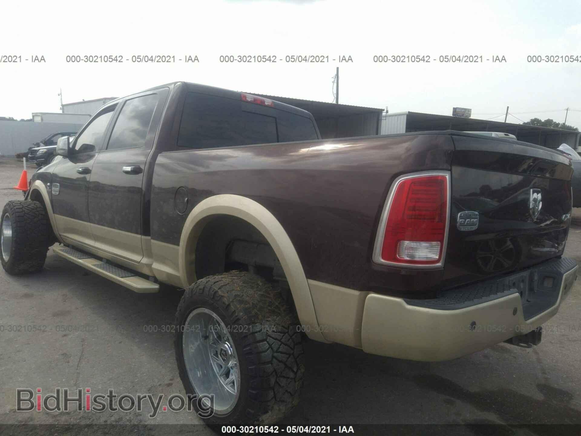2015 RAM 2500 - VIN: 3C6UR5GL0FG545941 - Фото 3
