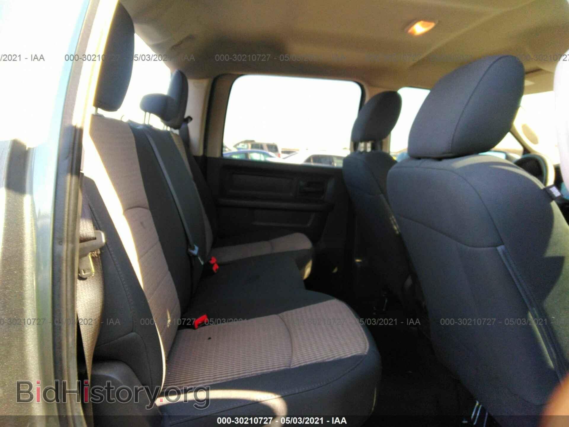 2012 RAM 2500 - VIN: 3C6TD5CT1CG248592 - Photo 8
