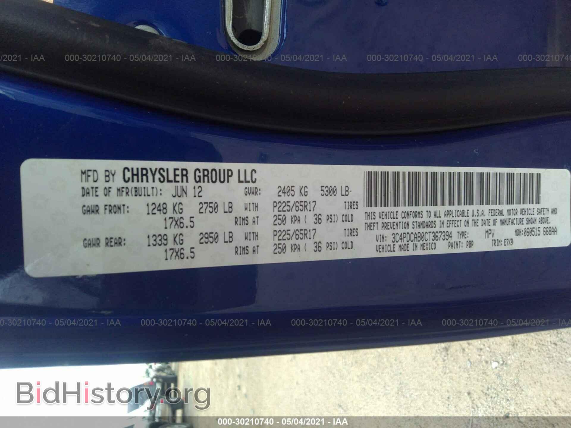 2012 DODGE JOURNEY - VIN: 3C4PDCAB0CT367394 - Photo 9