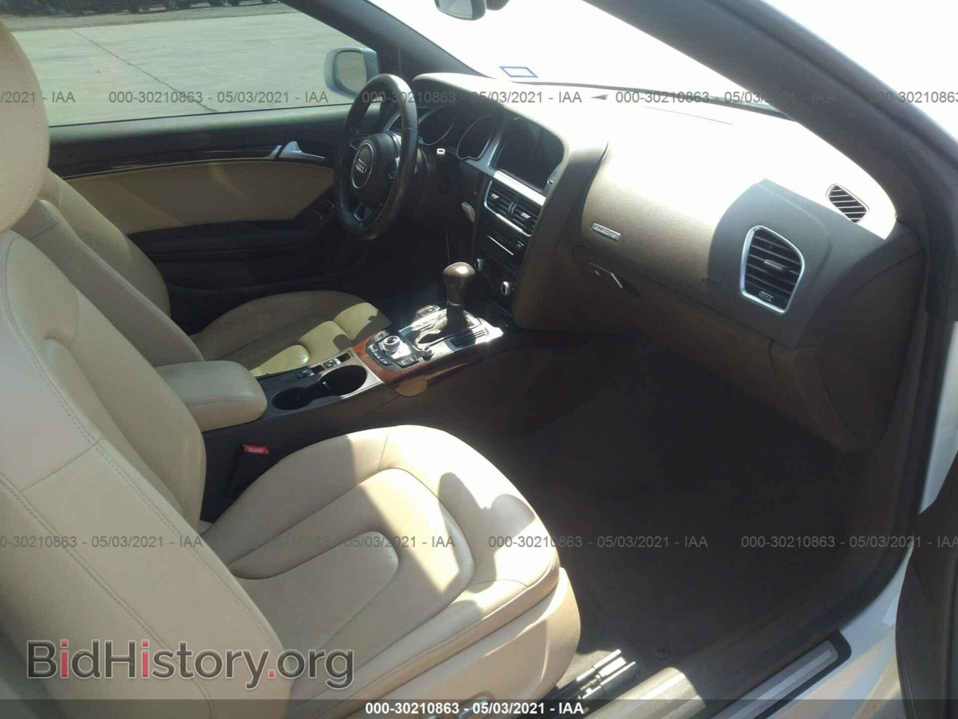 2016 AUDI A5 - VIN: WAUD2AFH0GN006194 - Фото 5