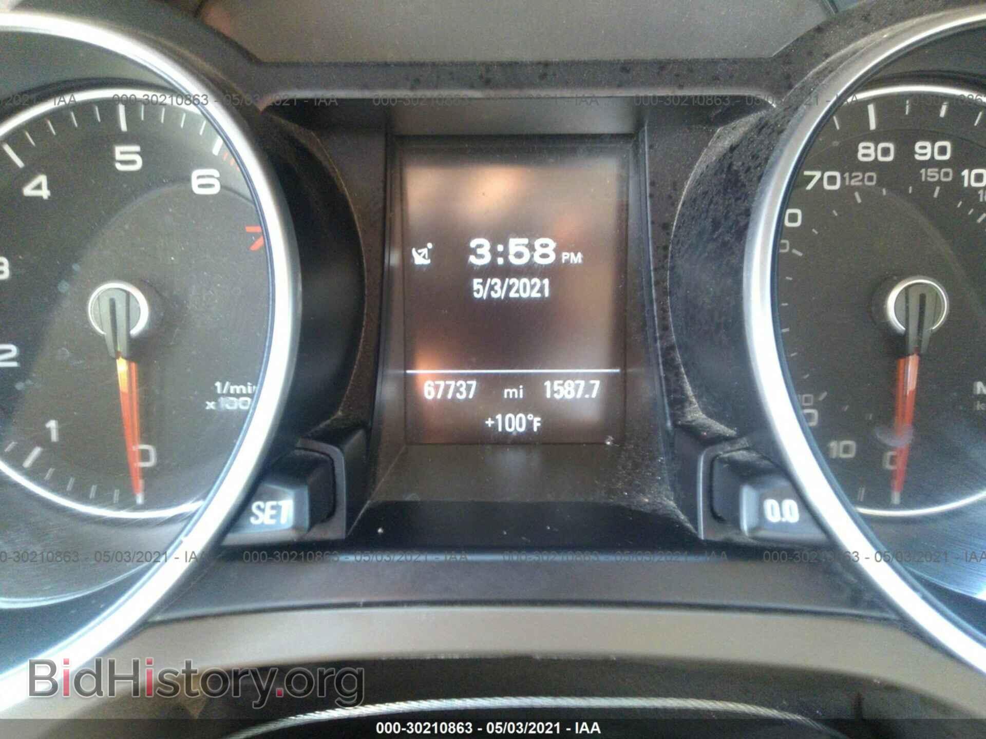 2016 AUDI A5 - VIN: WAUD2AFH0GN006194 - Фото 7