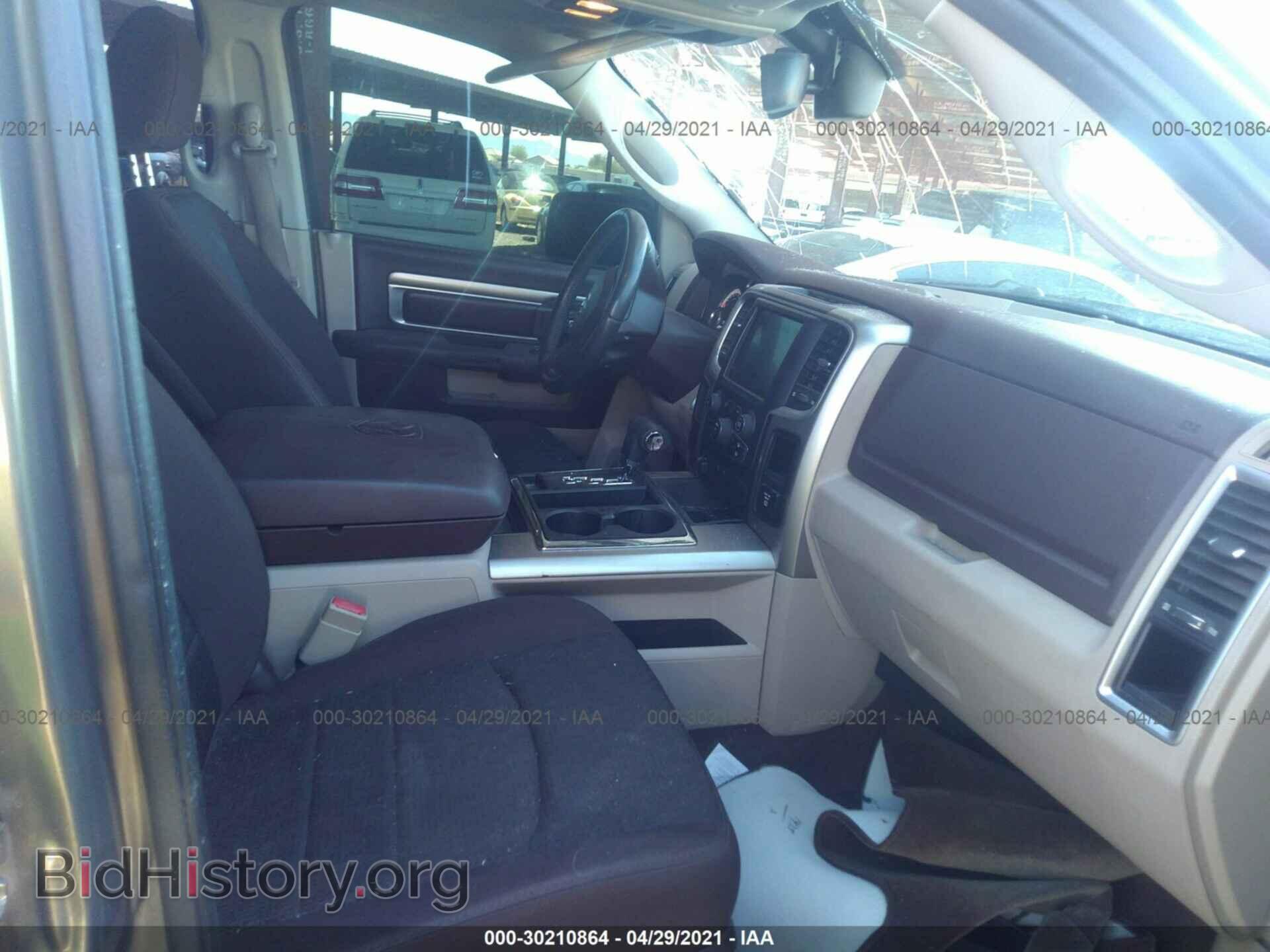 2013 RAM 1500 - VIN: 1C6RR6LT2DS560173 - Фото 5