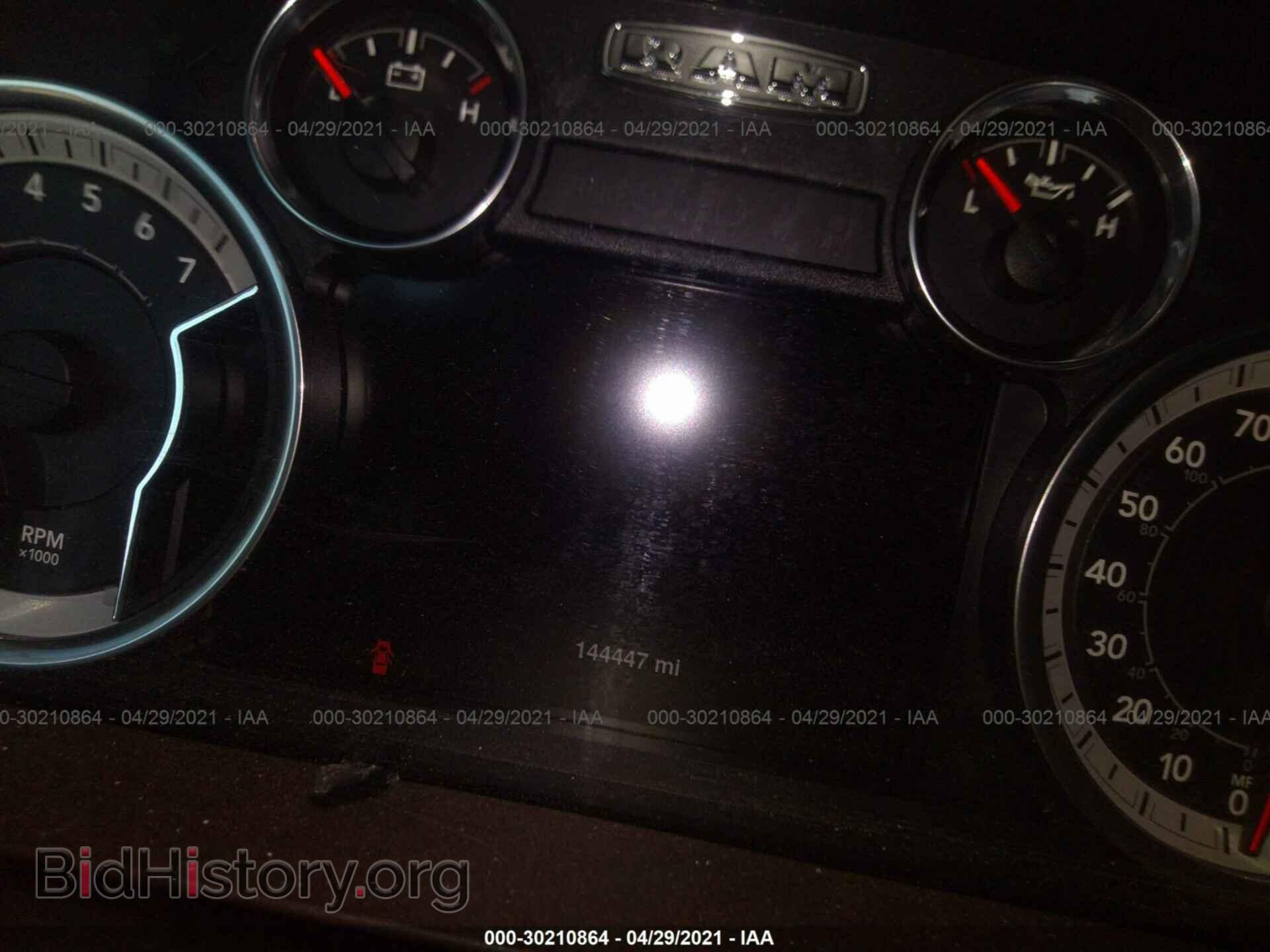 2013 RAM 1500 - VIN: 1C6RR6LT2DS560173 - Фото 7