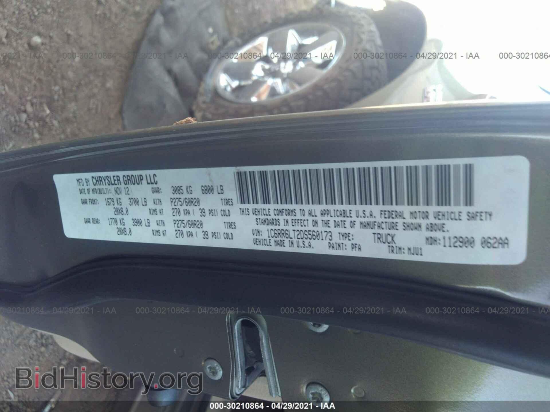2013 RAM 1500 - VIN: 1C6RR6LT2DS560173 - Фото 9