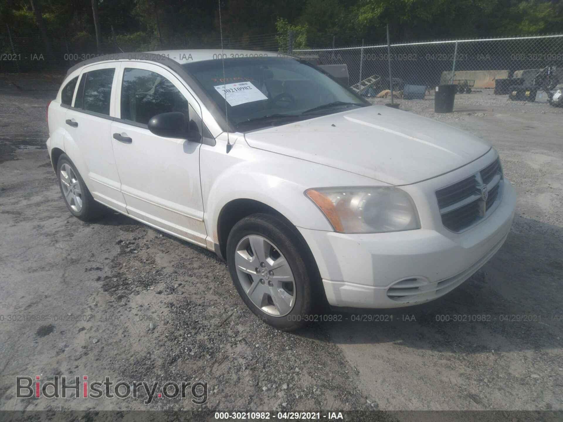 Фотография 1B3HB48BX7D519829 - DODGE CALIBER 2007