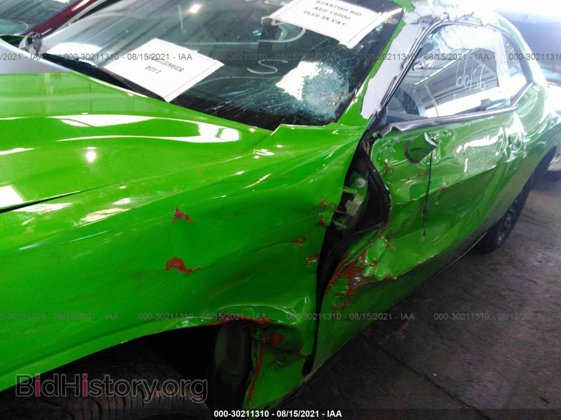 2017 DODGE CHALLENGER - VIN: 000CDZAG5HH573912 - Фото 6