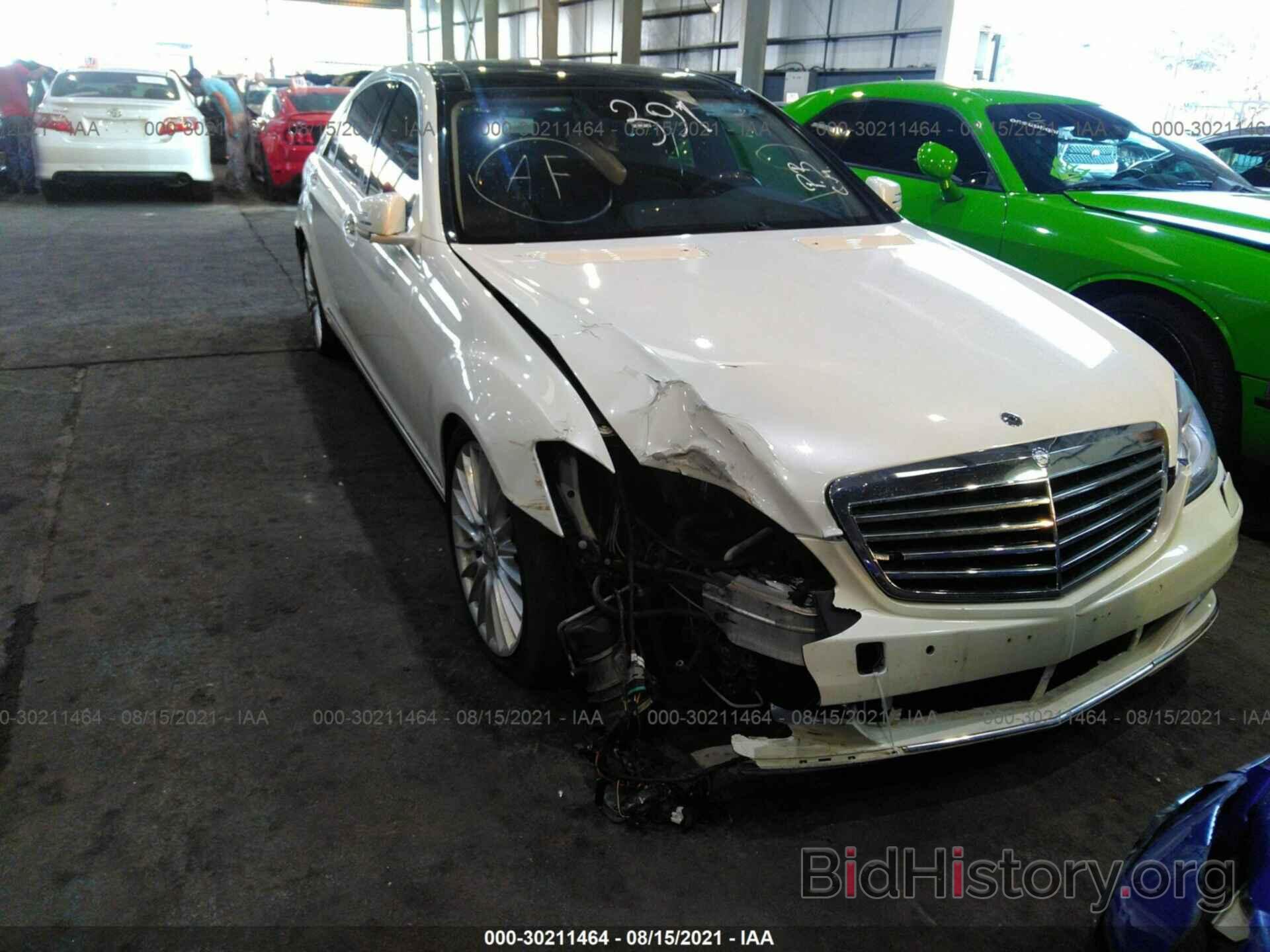 Фотография 000NG8GB7AA329464 - MERCEDES-BENZ S-CLASS 2010