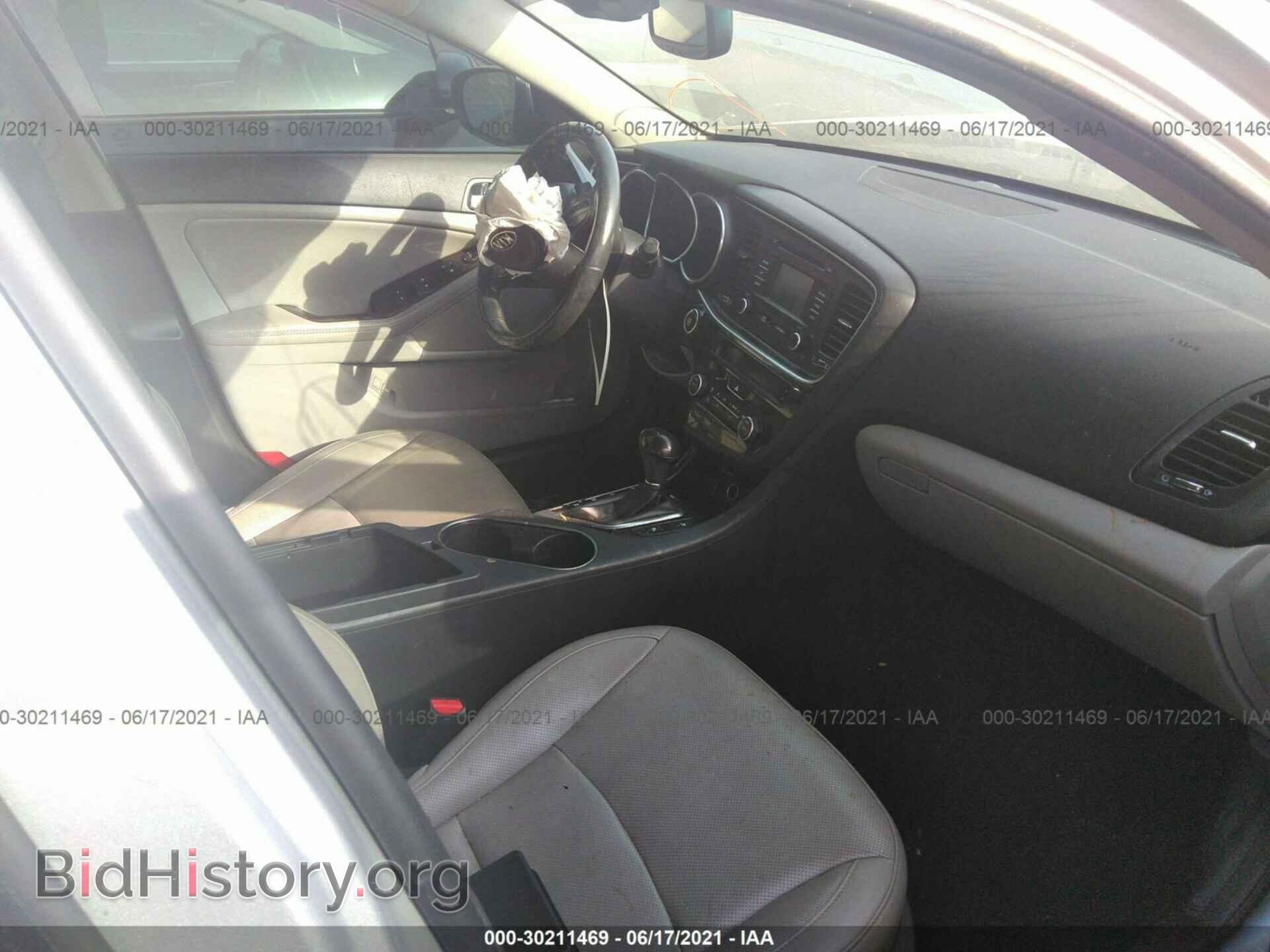 2014 KIA OPTIMA - VIN: 00000000000271432 - Фото 5