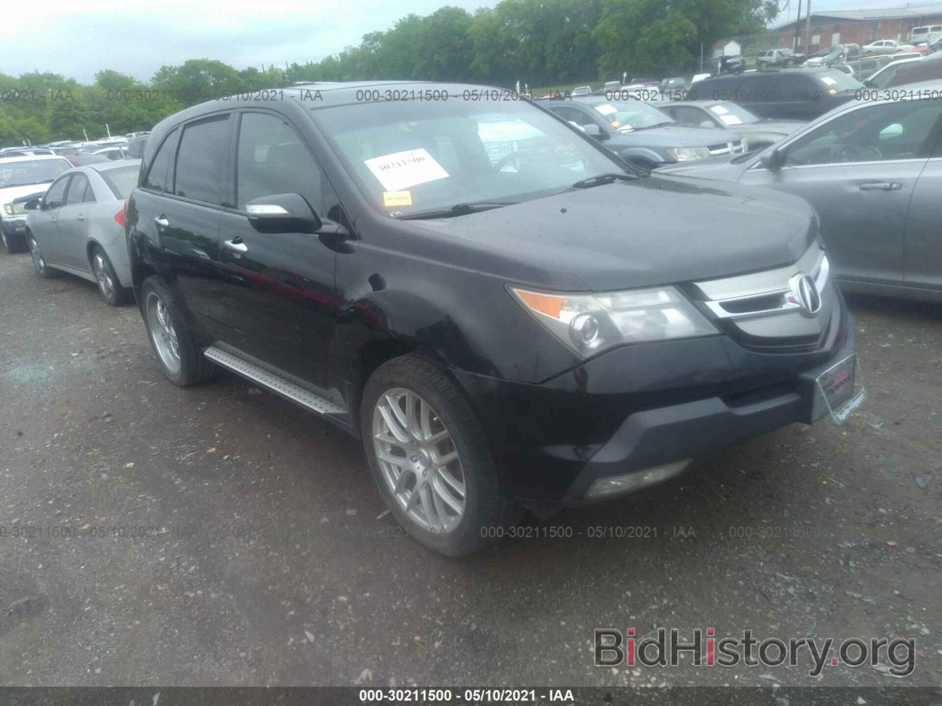 Photo 2HNYD28688H552827 - ACURA MDX 2008