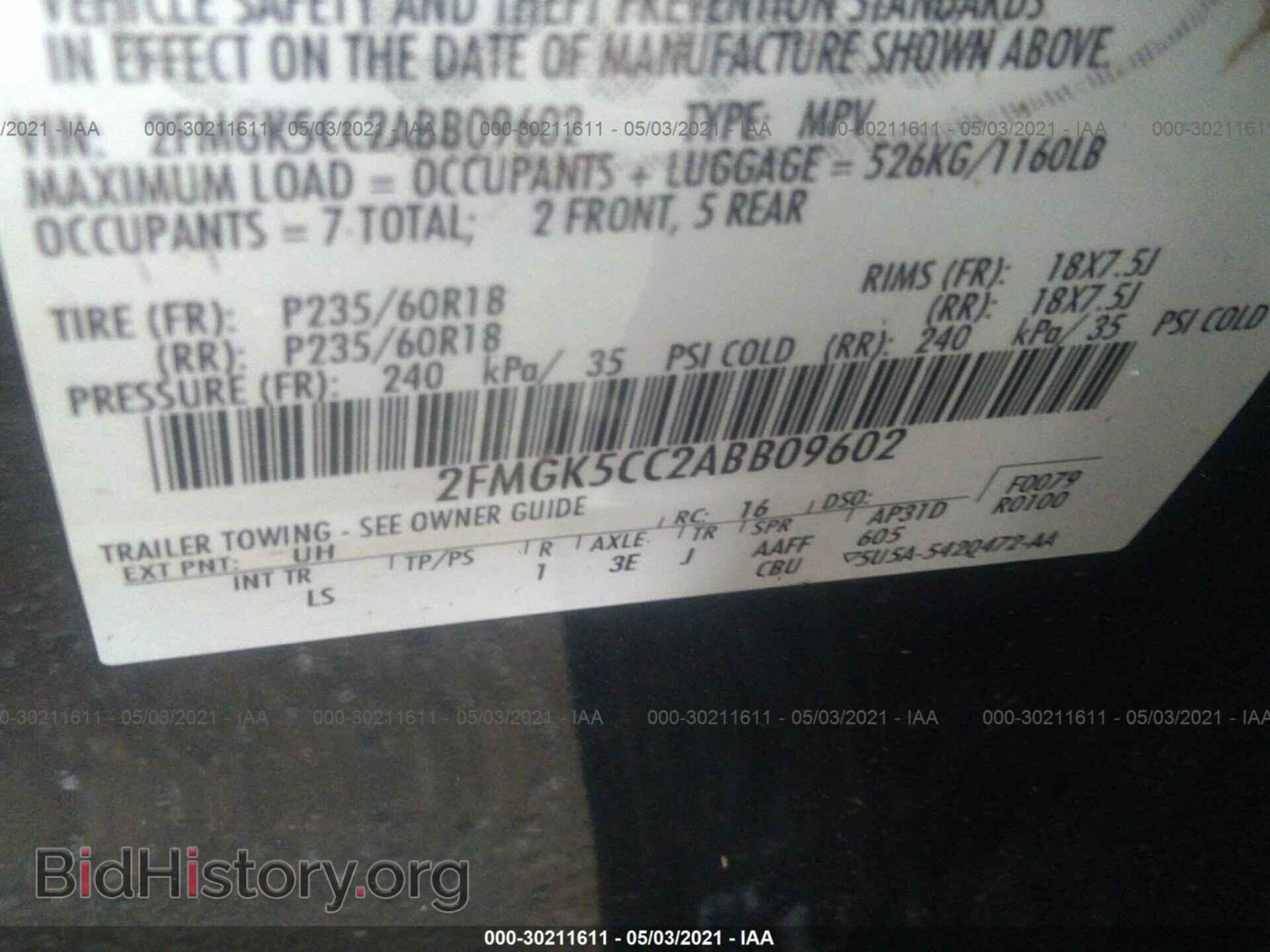 2010 FORD FLEX - VIN: 2FMGK5CC2ABB09602 - Photo 9