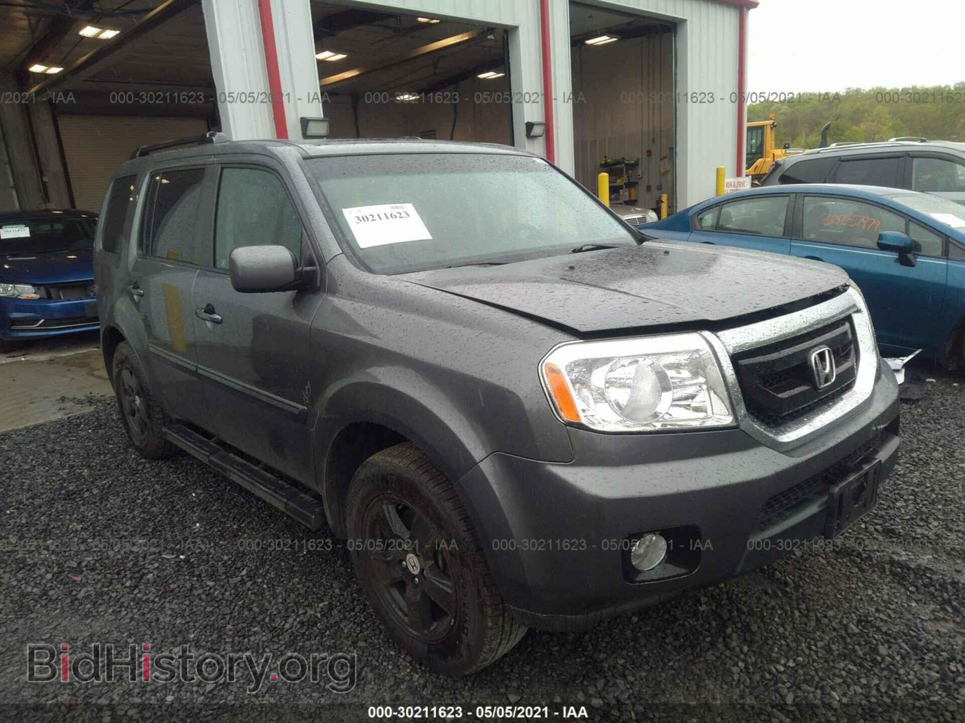Фотография 5FNYF4H47BB084080 - HONDA PILOT 2011