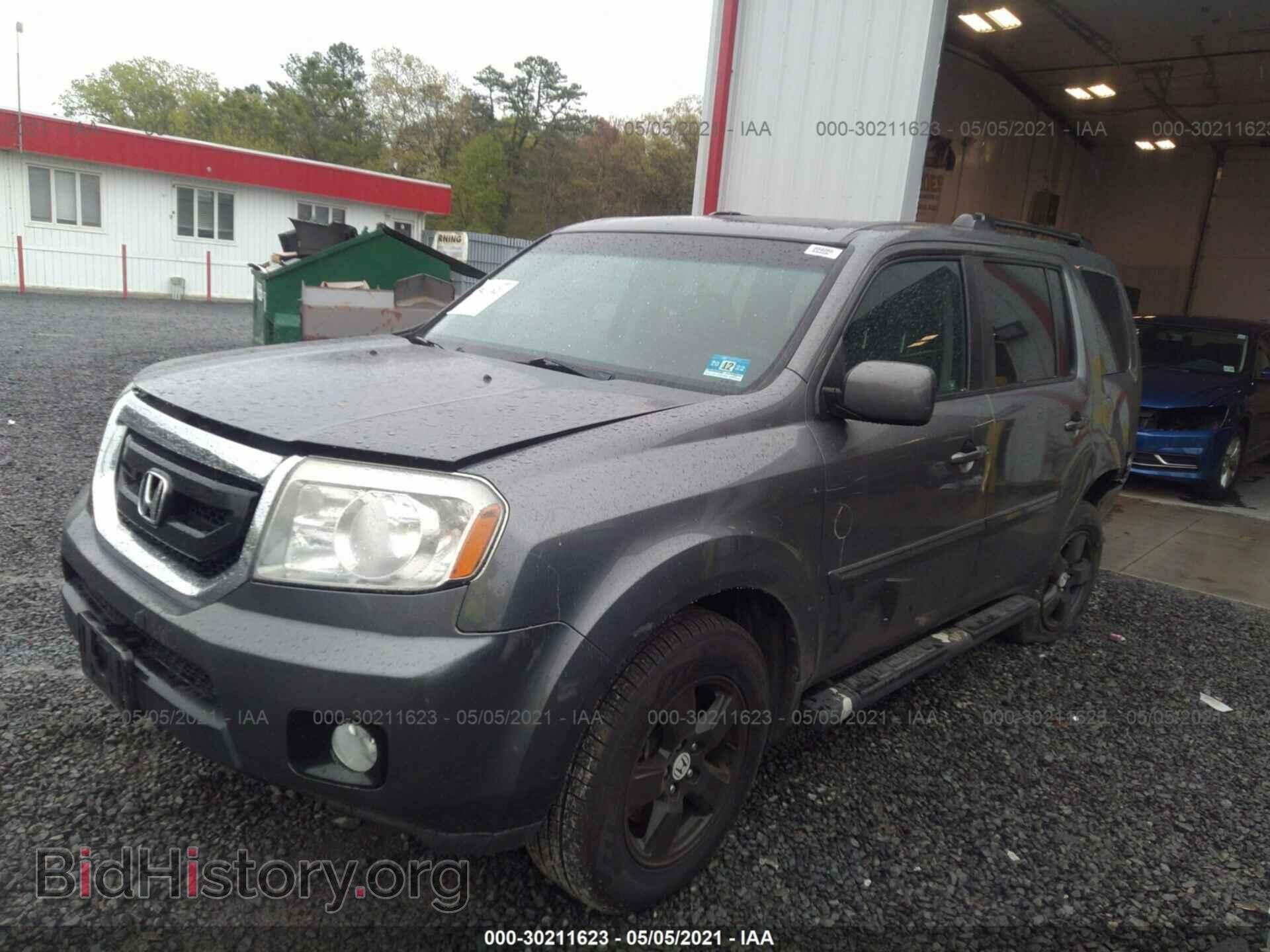 2011 HONDA PILOT - VIN: 5FNYF4H47BB084080 - Фото 2