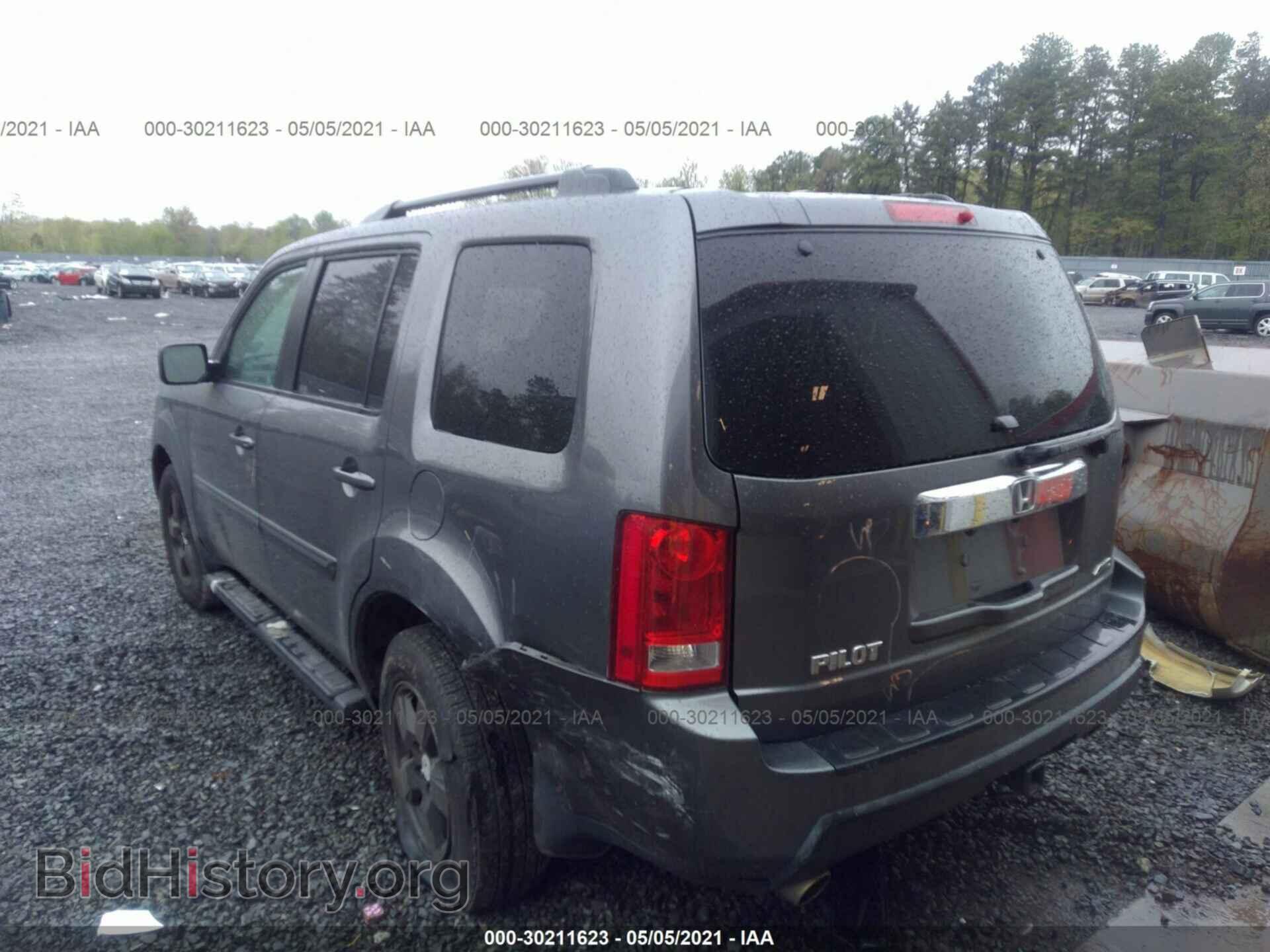 2011 HONDA PILOT - VIN: 5FNYF4H47BB084080 - Фото 3