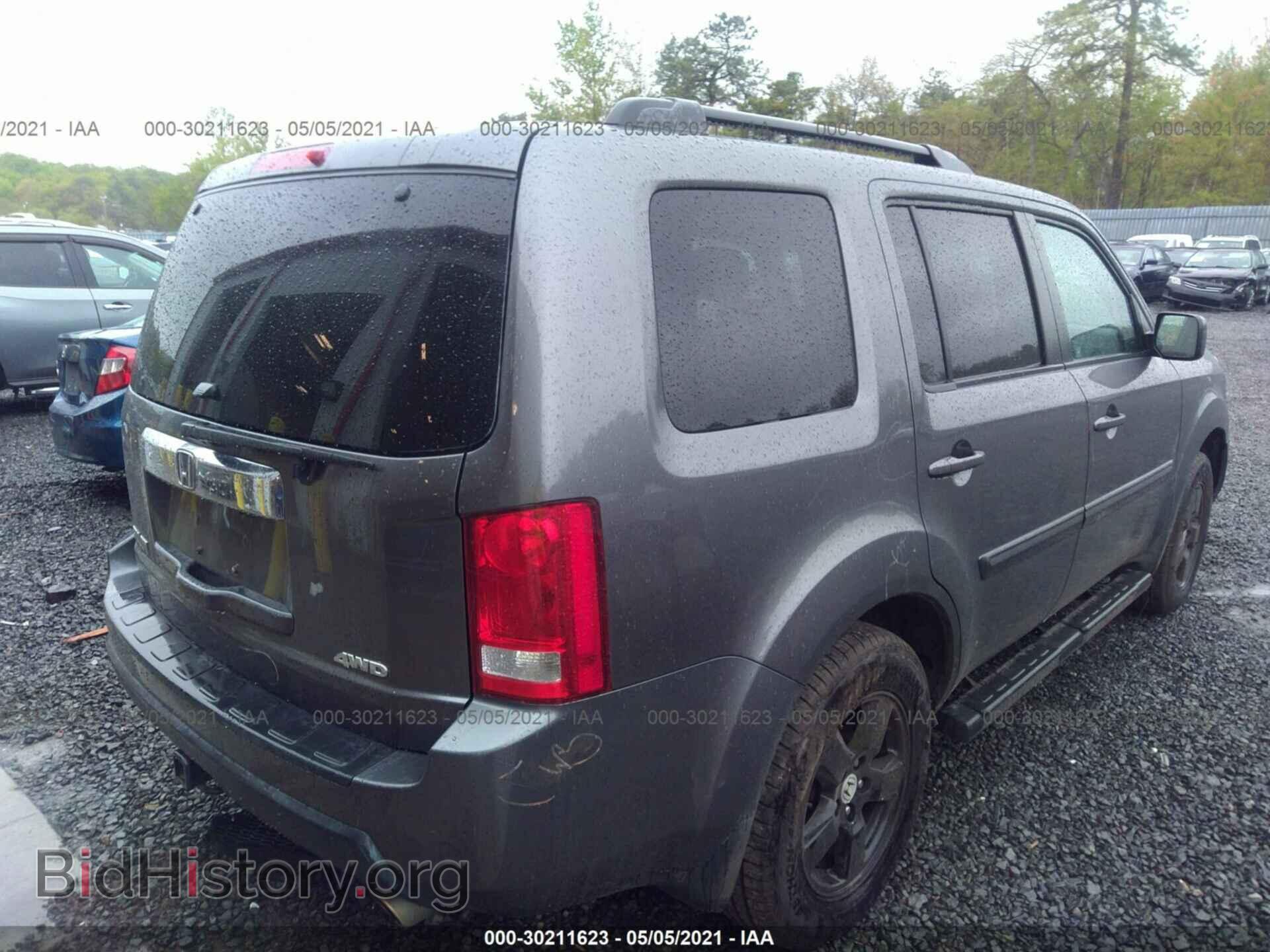 2011 HONDA PILOT - VIN: 5FNYF4H47BB084080 - Фото 4