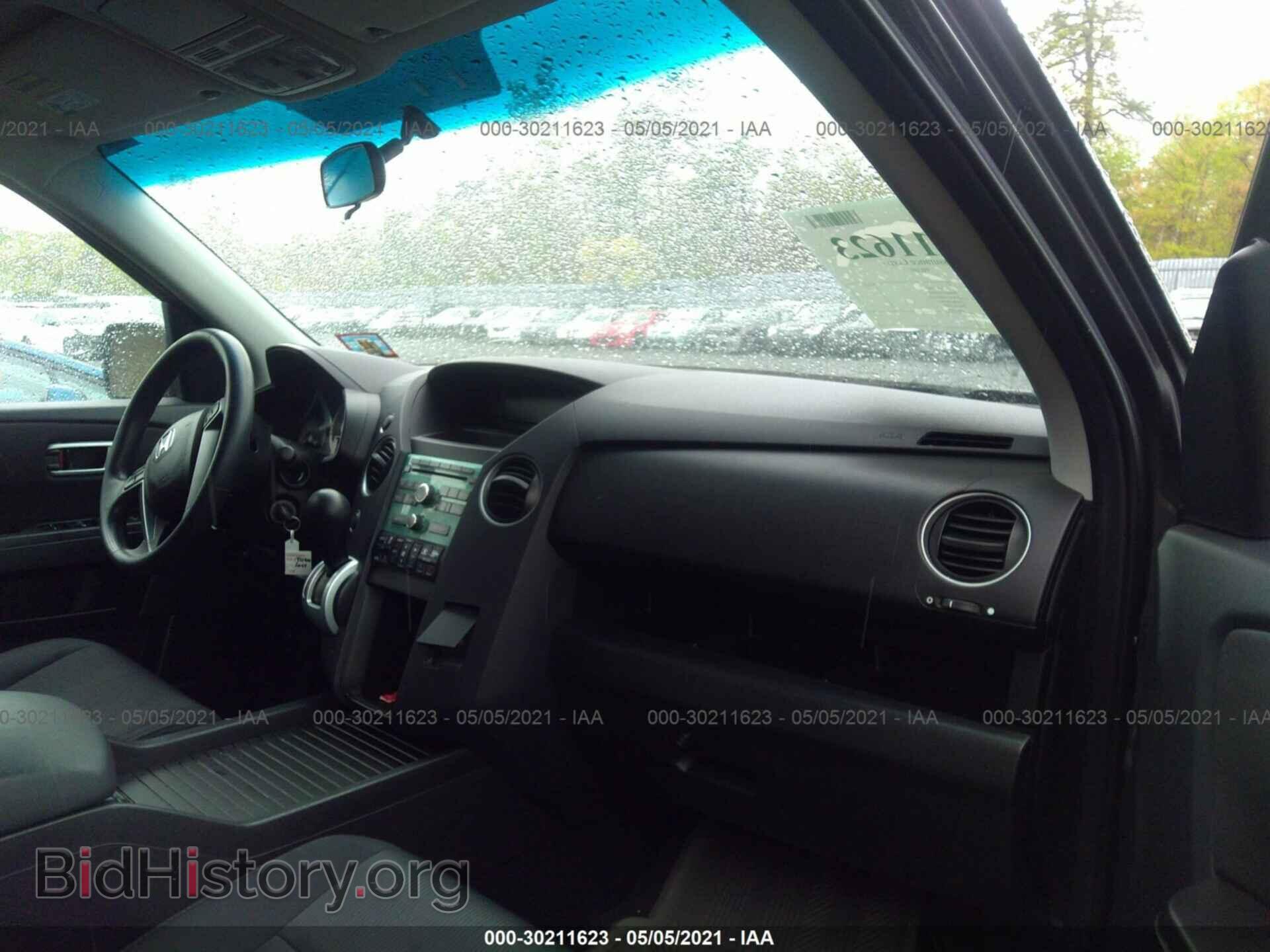 2011 HONDA PILOT - VIN: 5FNYF4H47BB084080 - Фото 5