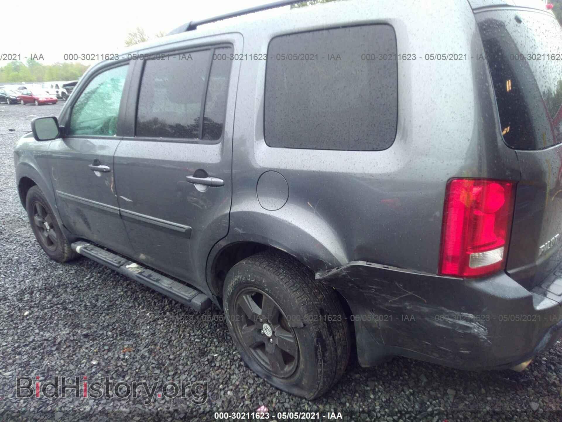 2011 HONDA PILOT - VIN: 5FNYF4H47BB084080 - Фото 6