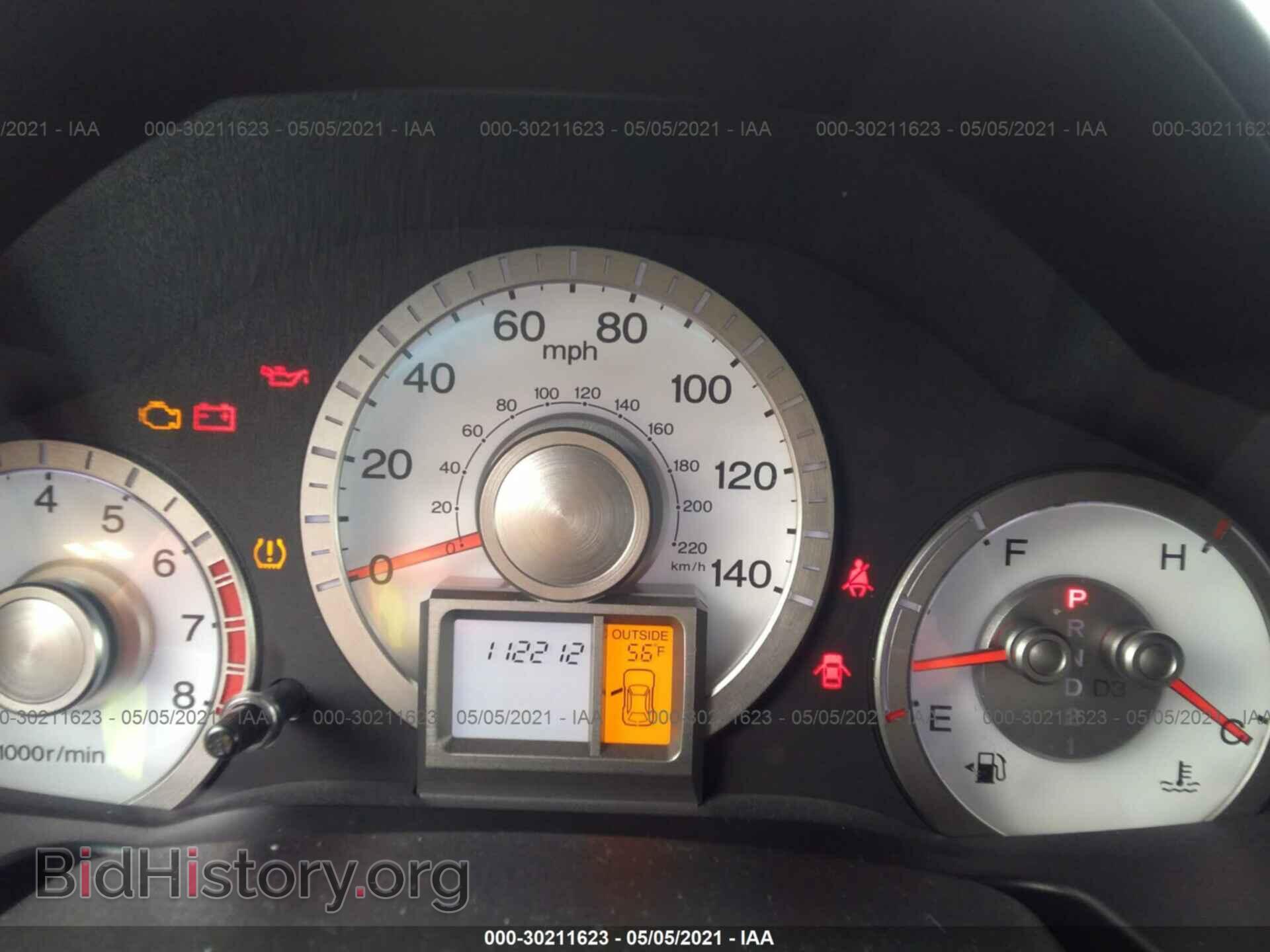 2011 HONDA PILOT - VIN: 5FNYF4H47BB084080 - Фото 7