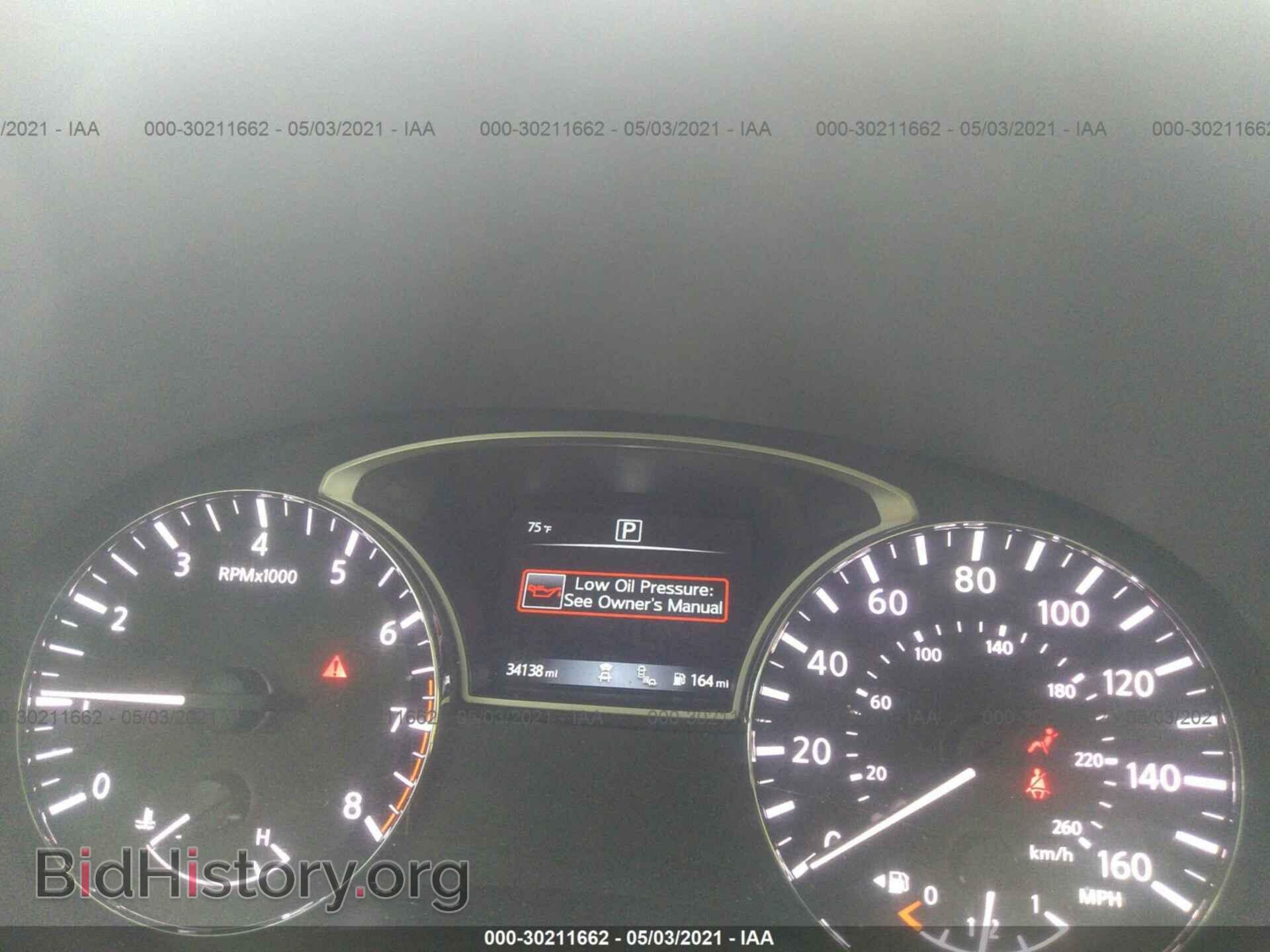 2019 NISSAN PATHFINDER - VIN: 5N1DR2MN1KC627604 - Фото 7