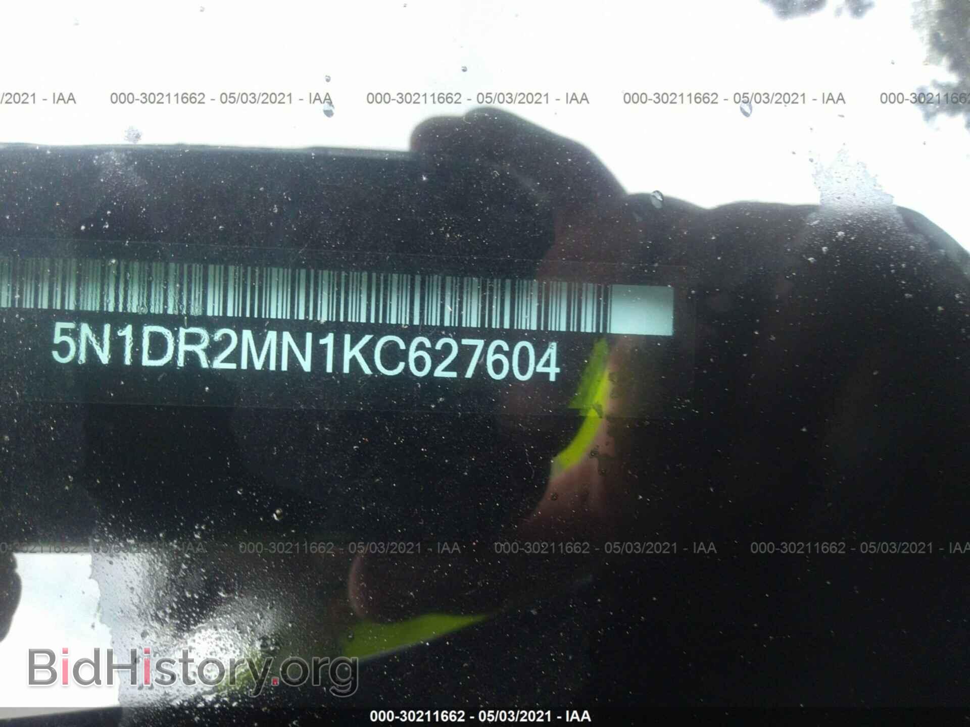 2019 NISSAN PATHFINDER - VIN: 5N1DR2MN1KC627604 - Фото 9