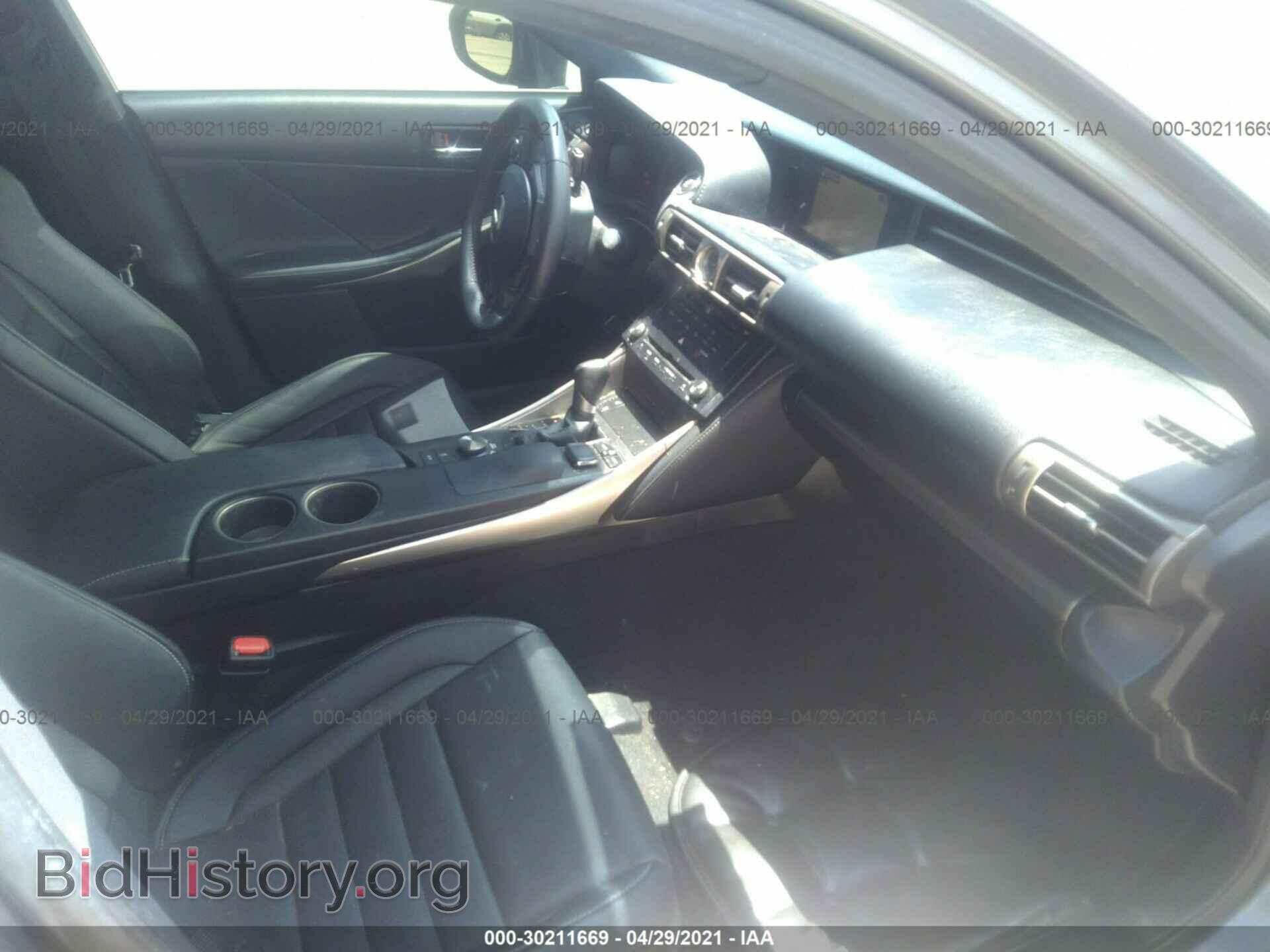 2015 LEXUS IS 250 - VIN: JTHBF1D21F5077477 - Фото 5