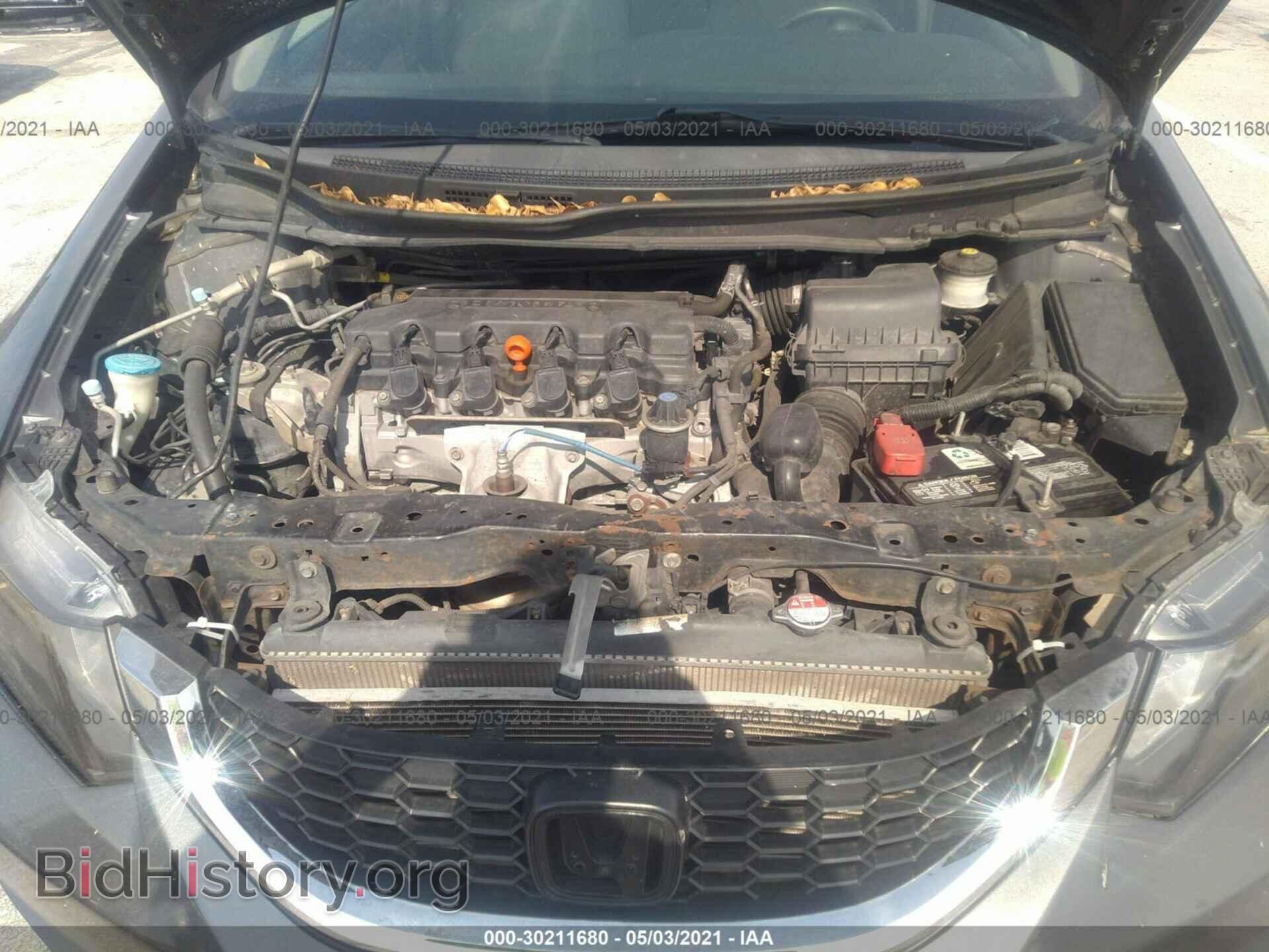 2013 HONDA CIVIC SDN - VIN: 19XFB2F52DE075752 - Фото 10