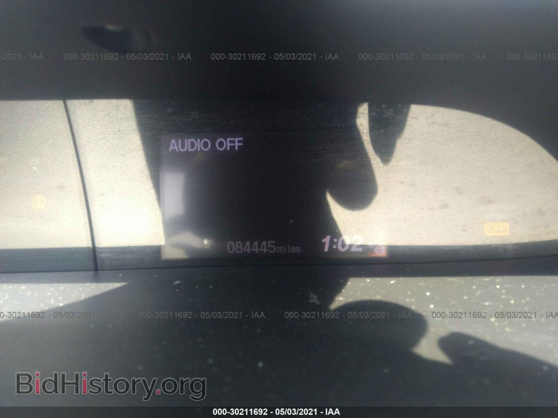 2012 HONDA CIVIC SDN - VIN: 19XFB2F58CE039689 - Фото 7