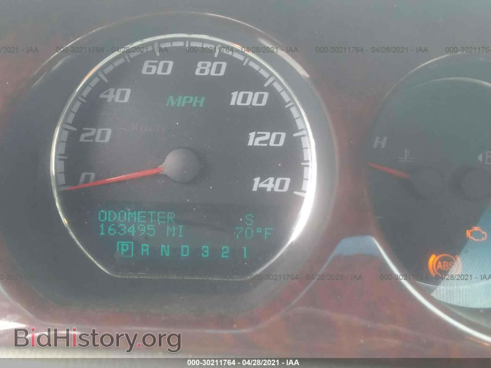 2009 BUICK LUCERNE - VIN: 1G4HD57M49U110127 - Фото 7