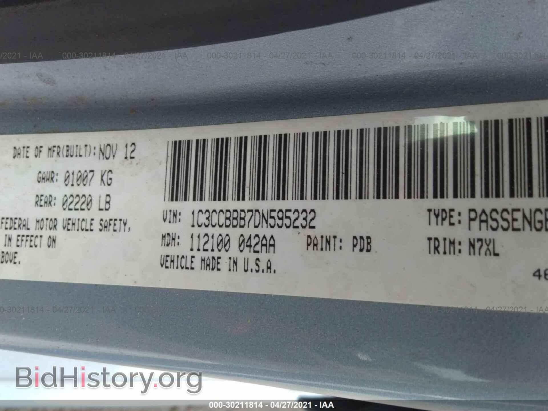 2013 CHRYSLER 200 - VIN: 1C3CCBBB7DN595232 - Фото 9