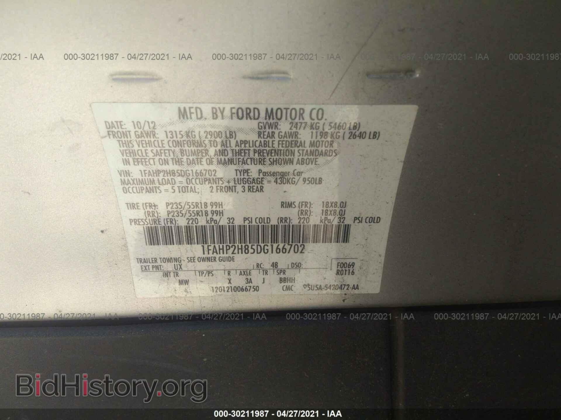 2013 FORD TAURUS - VIN: 1FAHP2H85DG166702 - Photo 9