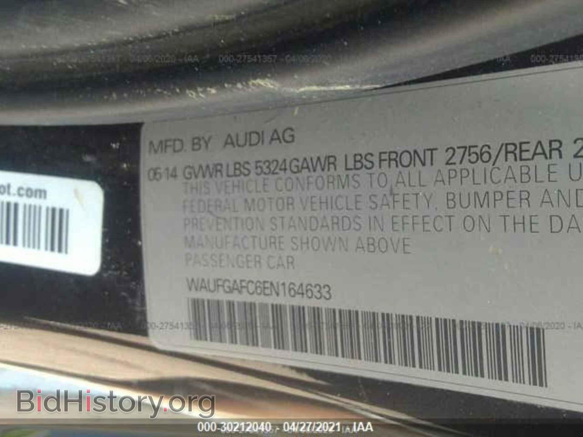 2014 AUDI A6 - VIN: WAUFGAFC6EN164633 - Фото 9