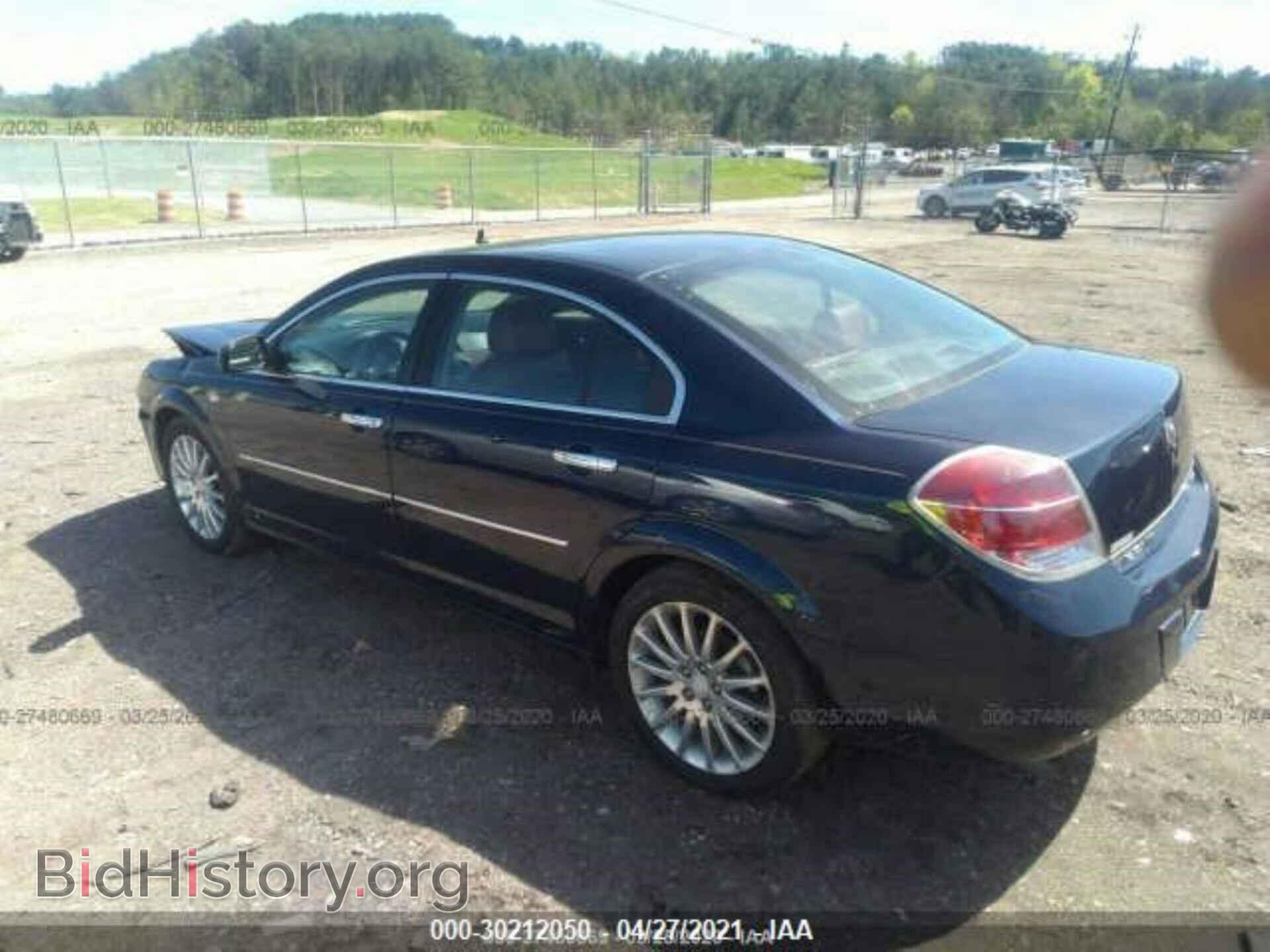 2008 SATURN AURA - VIN: 1G8ZV57768F174974 - Фото 3