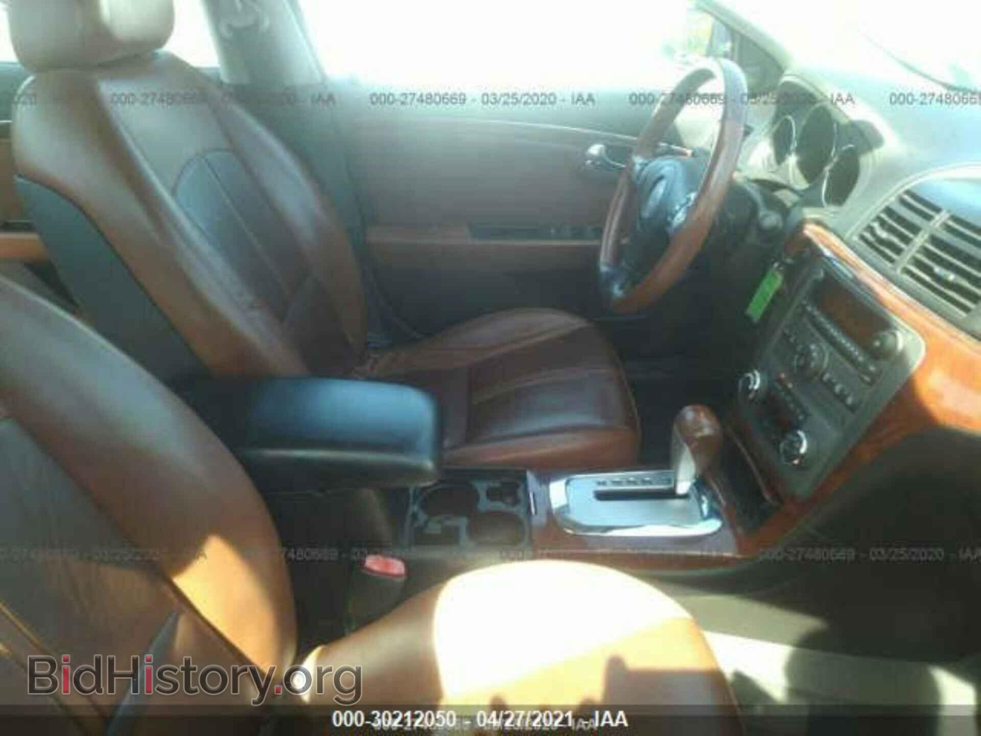 2008 SATURN AURA - VIN: 1G8ZV57768F174974 - Фото 5