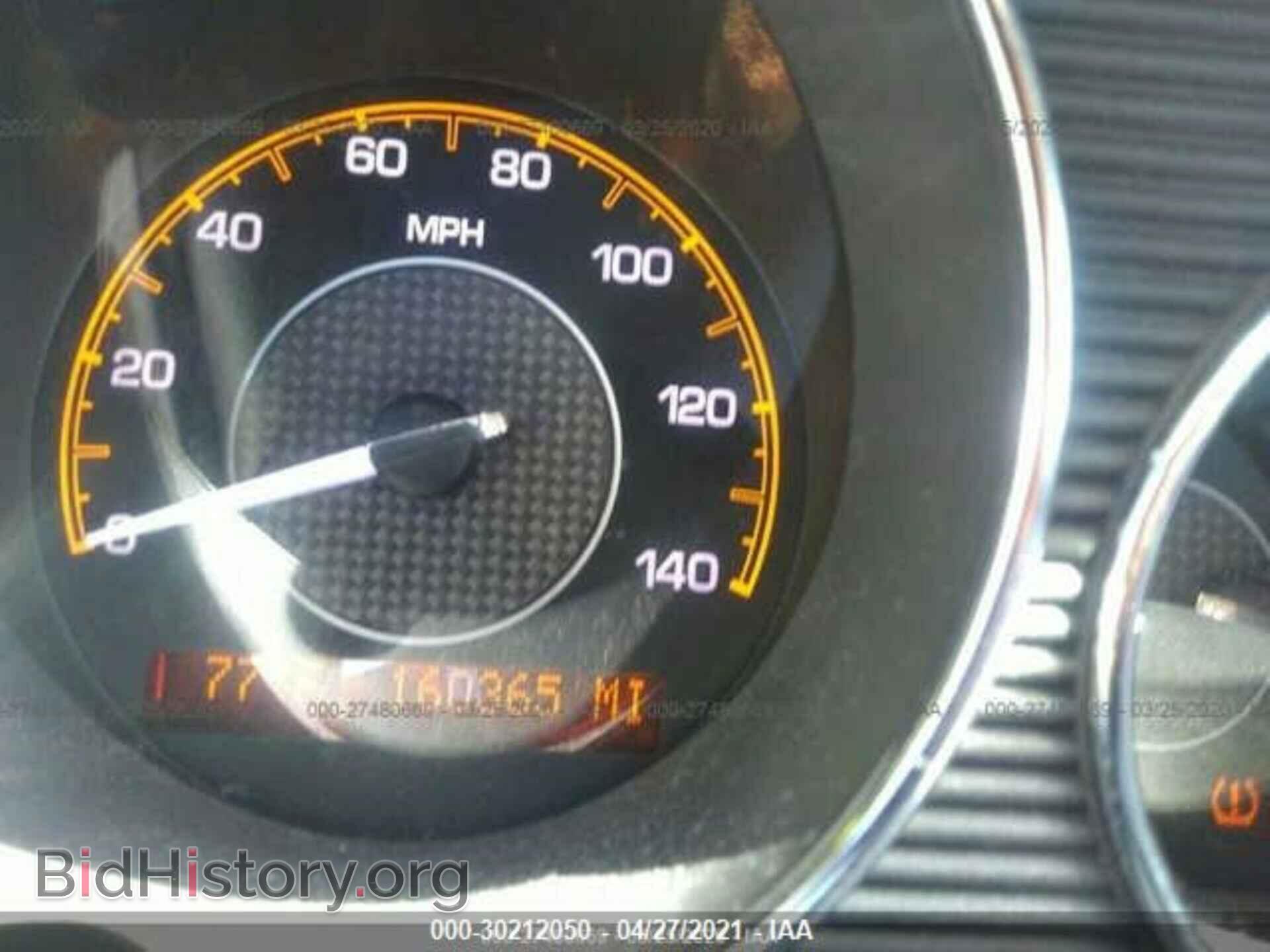 2008 SATURN AURA - VIN: 1G8ZV57768F174974 - Фото 7