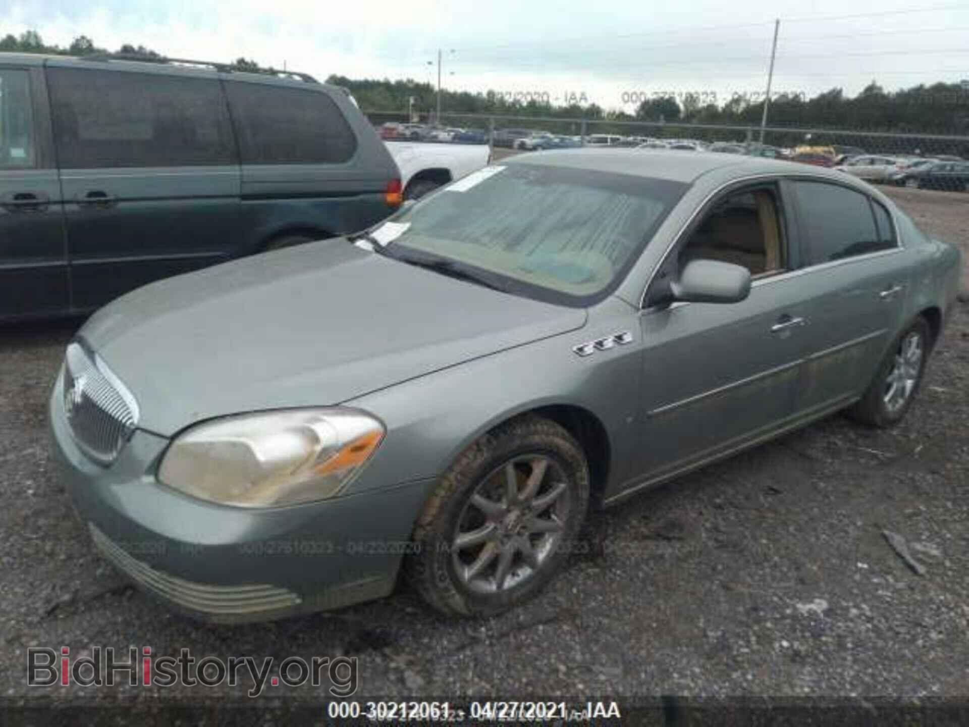 2007 BUICK LUCERNE - VIN: 1G4HD57247U142846 - Фото 2