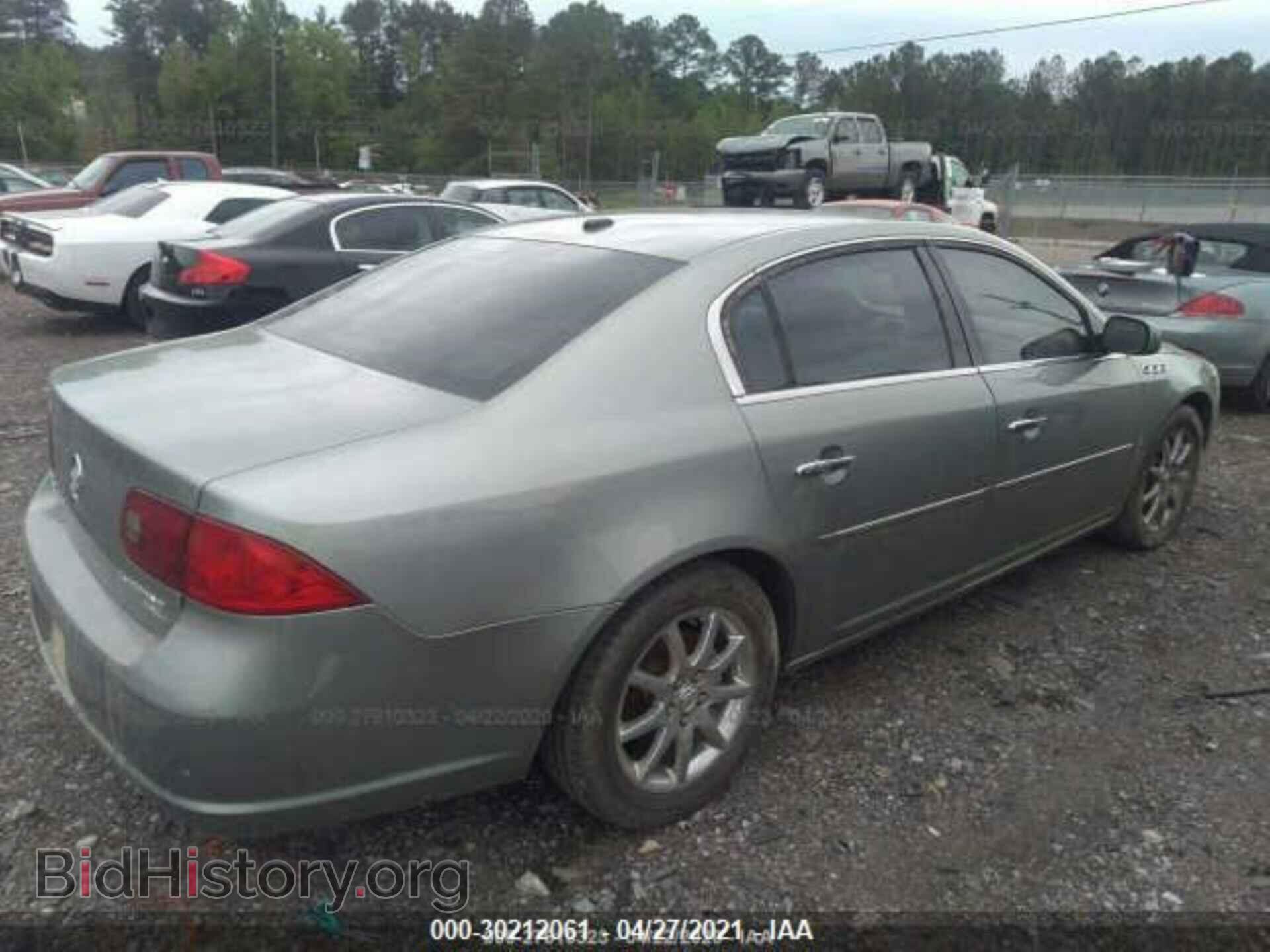 2007 BUICK LUCERNE - VIN: 1G4HD57247U142846 - Фото 4
