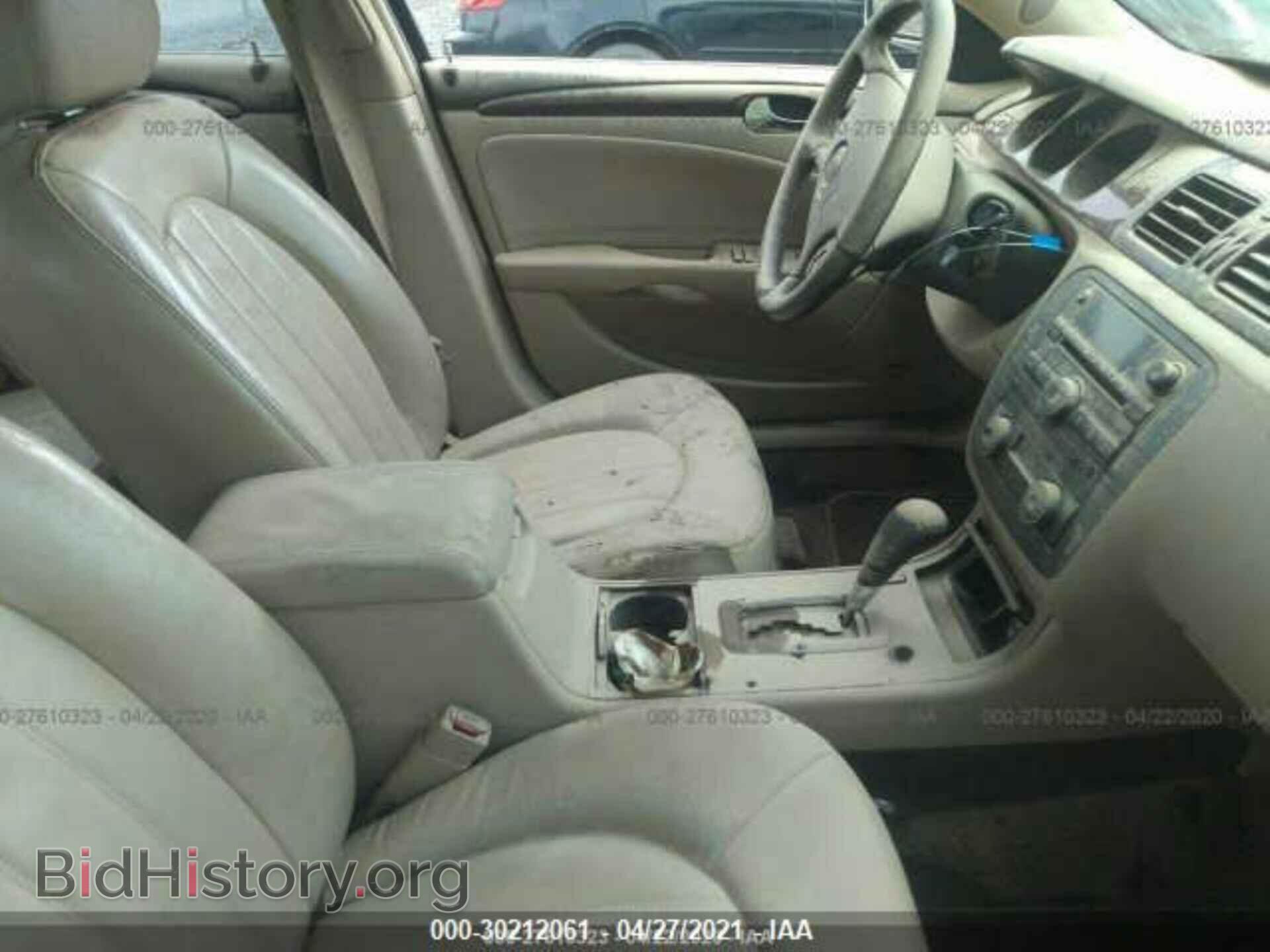 2007 BUICK LUCERNE - VIN: 1G4HD57247U142846 - Фото 5