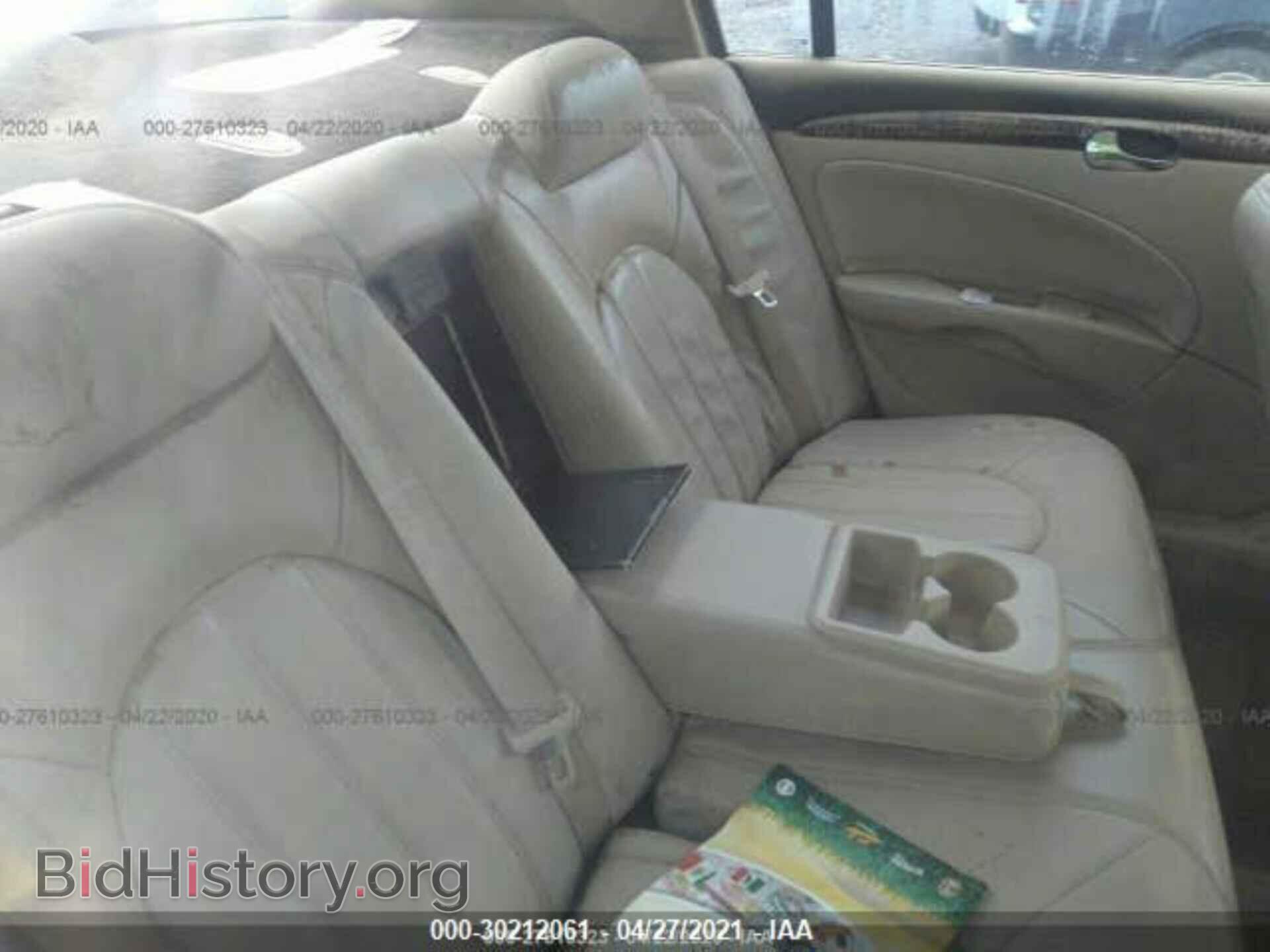 2007 BUICK LUCERNE - VIN: 1G4HD57247U142846 - Фото 8