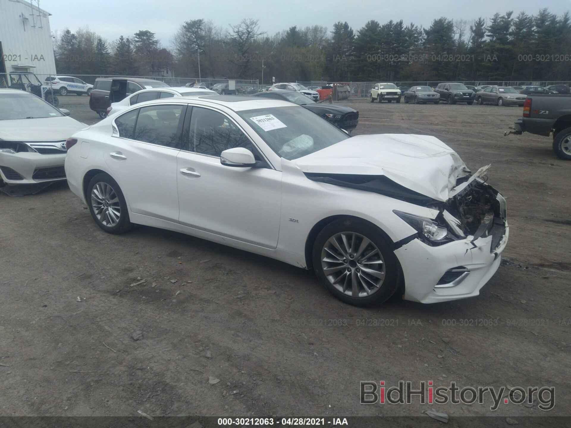 Photo JN1EV7AP7LM205522 - INFINITI Q50 2020