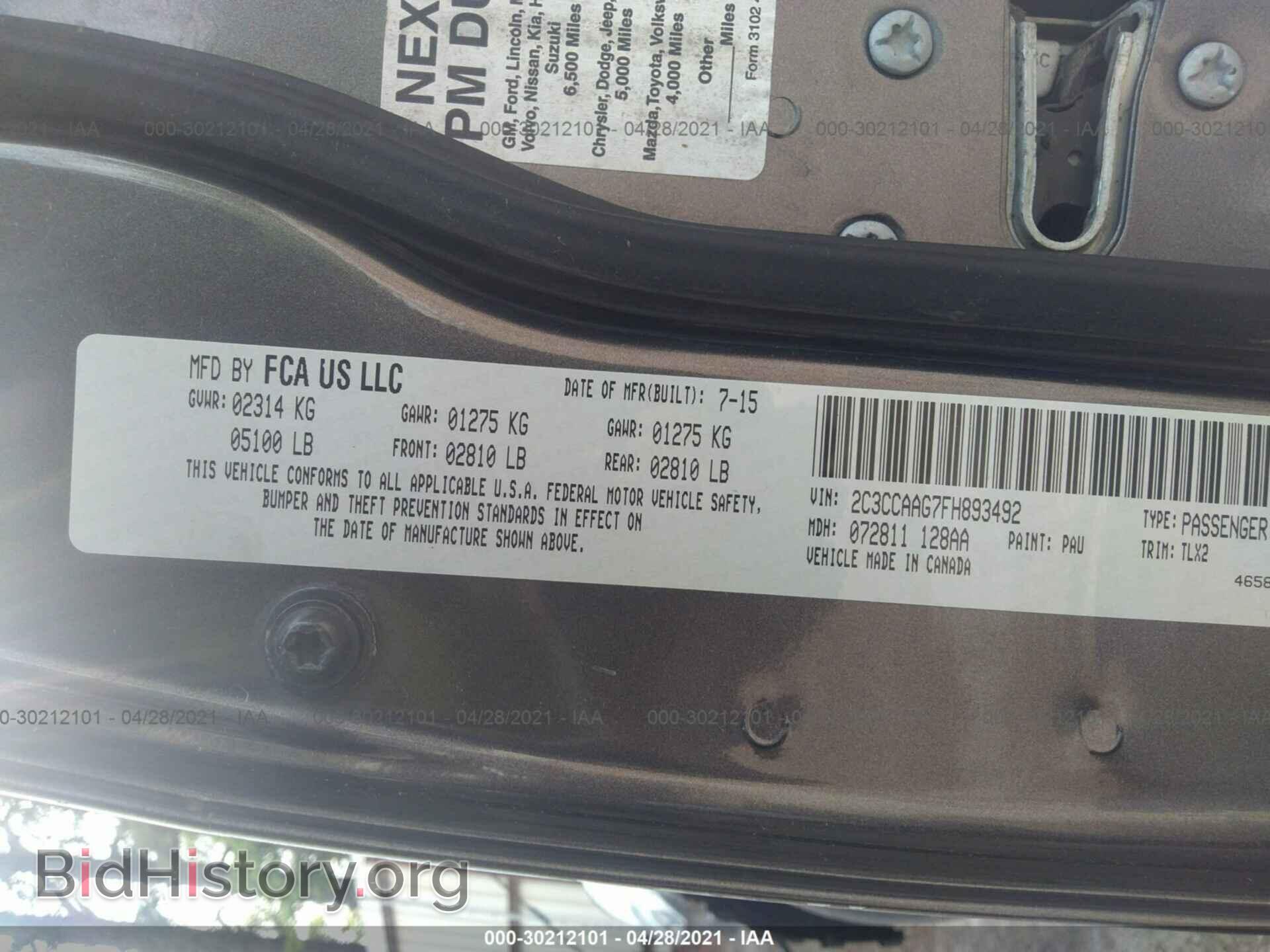 2015 CHRYSLER 300 - VIN: 2C3CCAAG7FH893492 - Фото 9