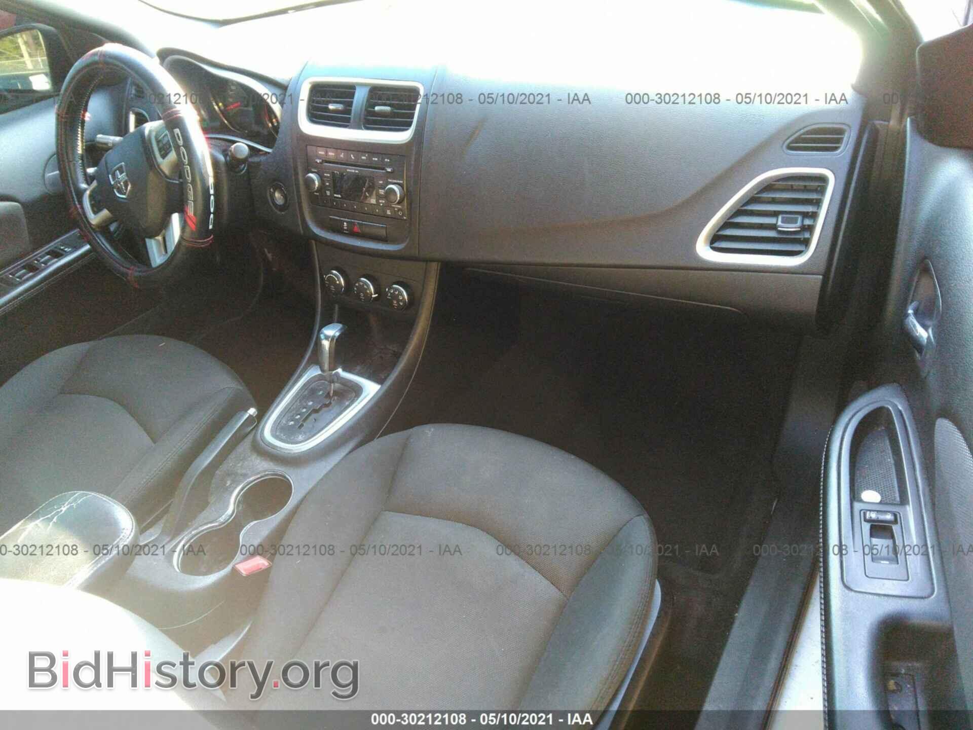 2011 DODGE AVENGER - VIN: 1B3BD1FB9BN590640 - Фото 5