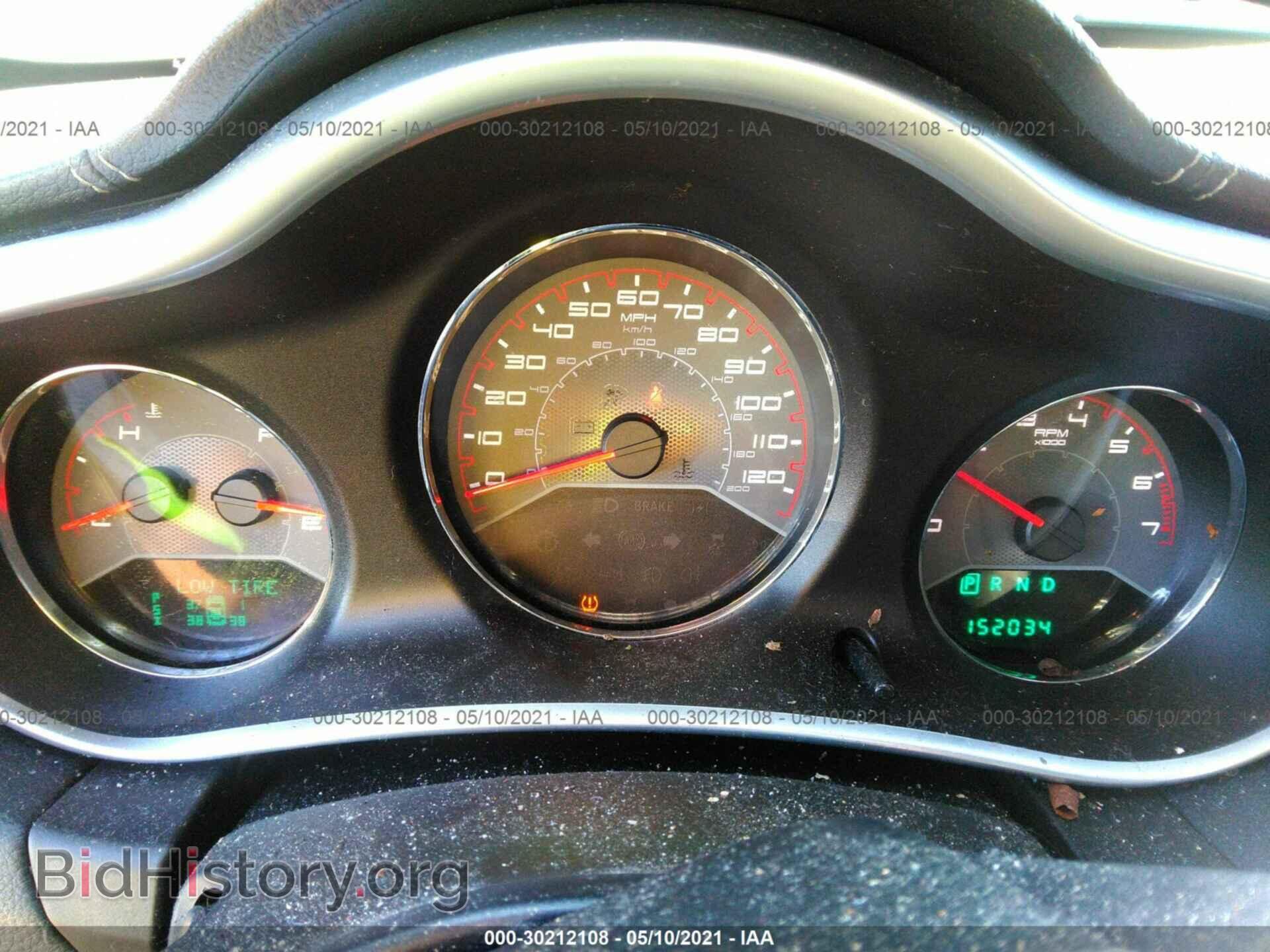 2011 DODGE AVENGER - VIN: 1B3BD1FB9BN590640 - Фото 7