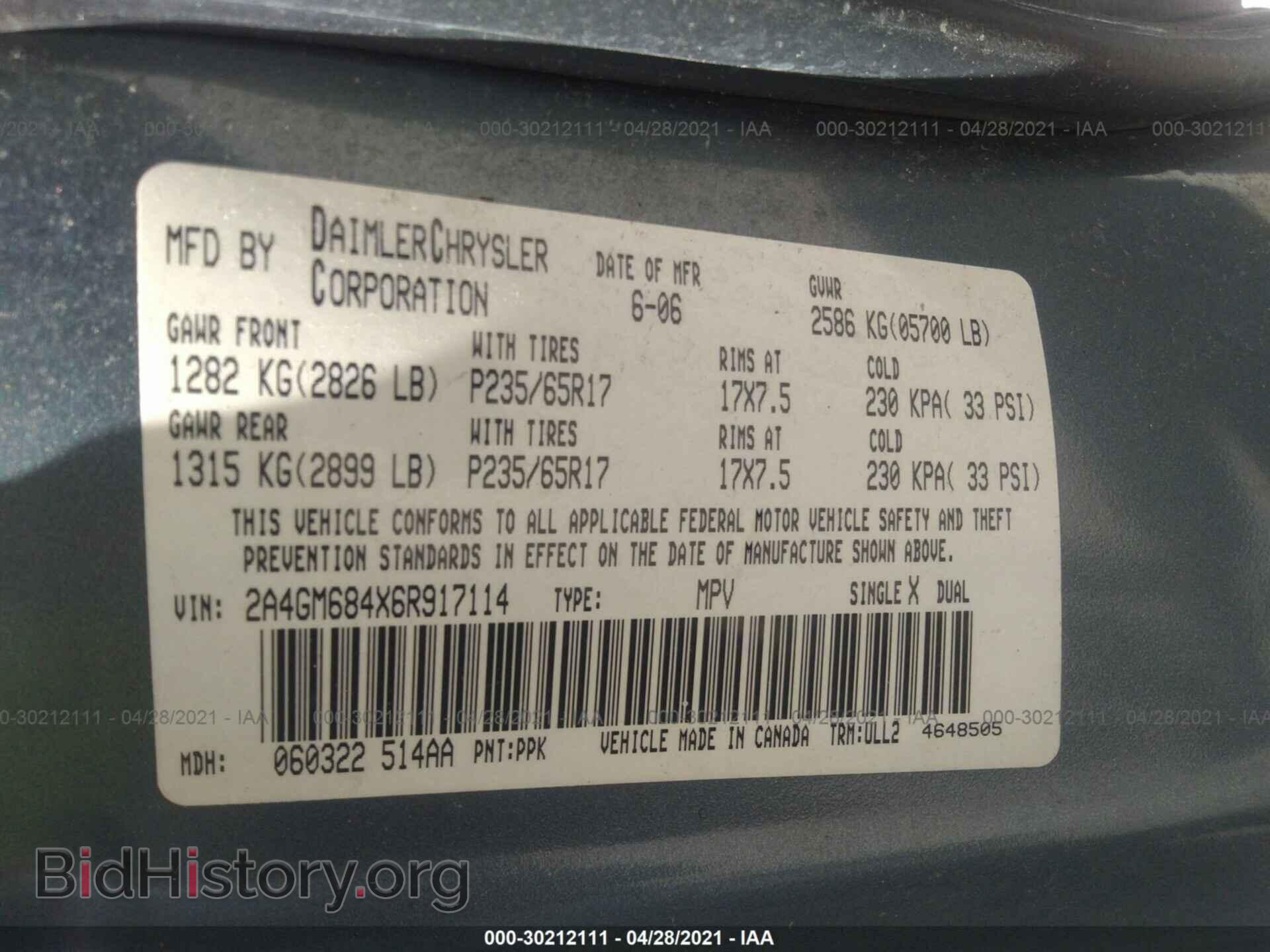 2006 CHRYSLER PACIFICA - VIN: 2A4GM684X6R917114 - Фото 9