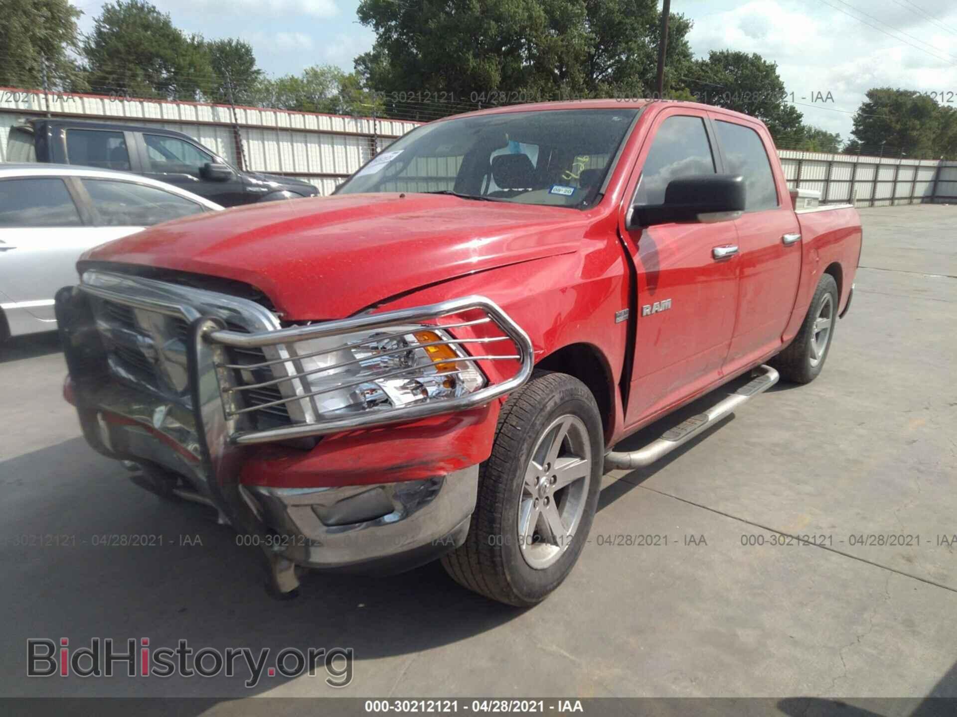 2009 DODGE RAM 1500 - VIN: 1D3HB13T29J520739 - Фото 2