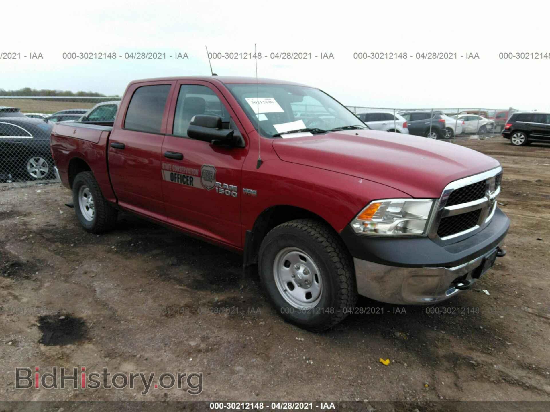 Photo 1C6RR7XT0ES323764 - RAM 1500 2014