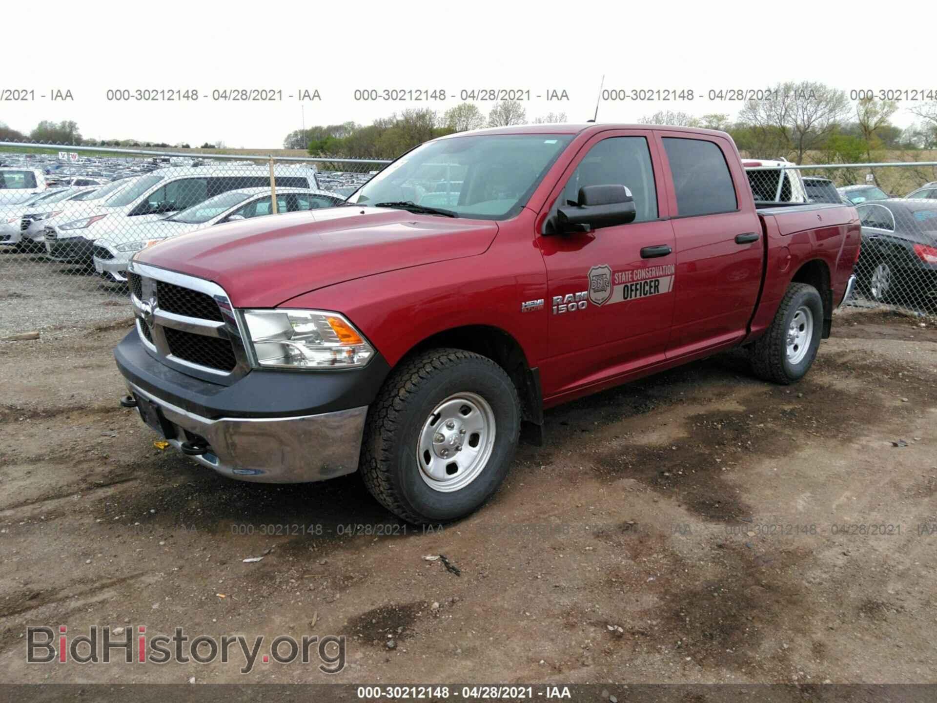 2014 RAM 1500 - VIN: 1C6RR7XT0ES323764 - Фото 2