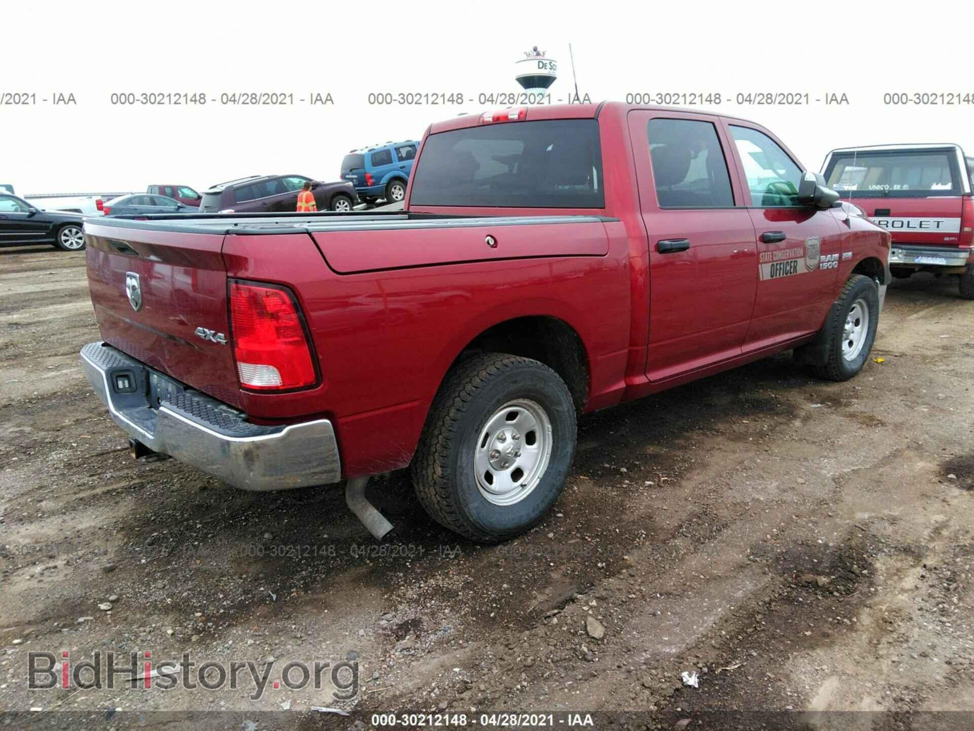 2014 RAM 1500 - VIN: 1C6RR7XT0ES323764 - Фото 4