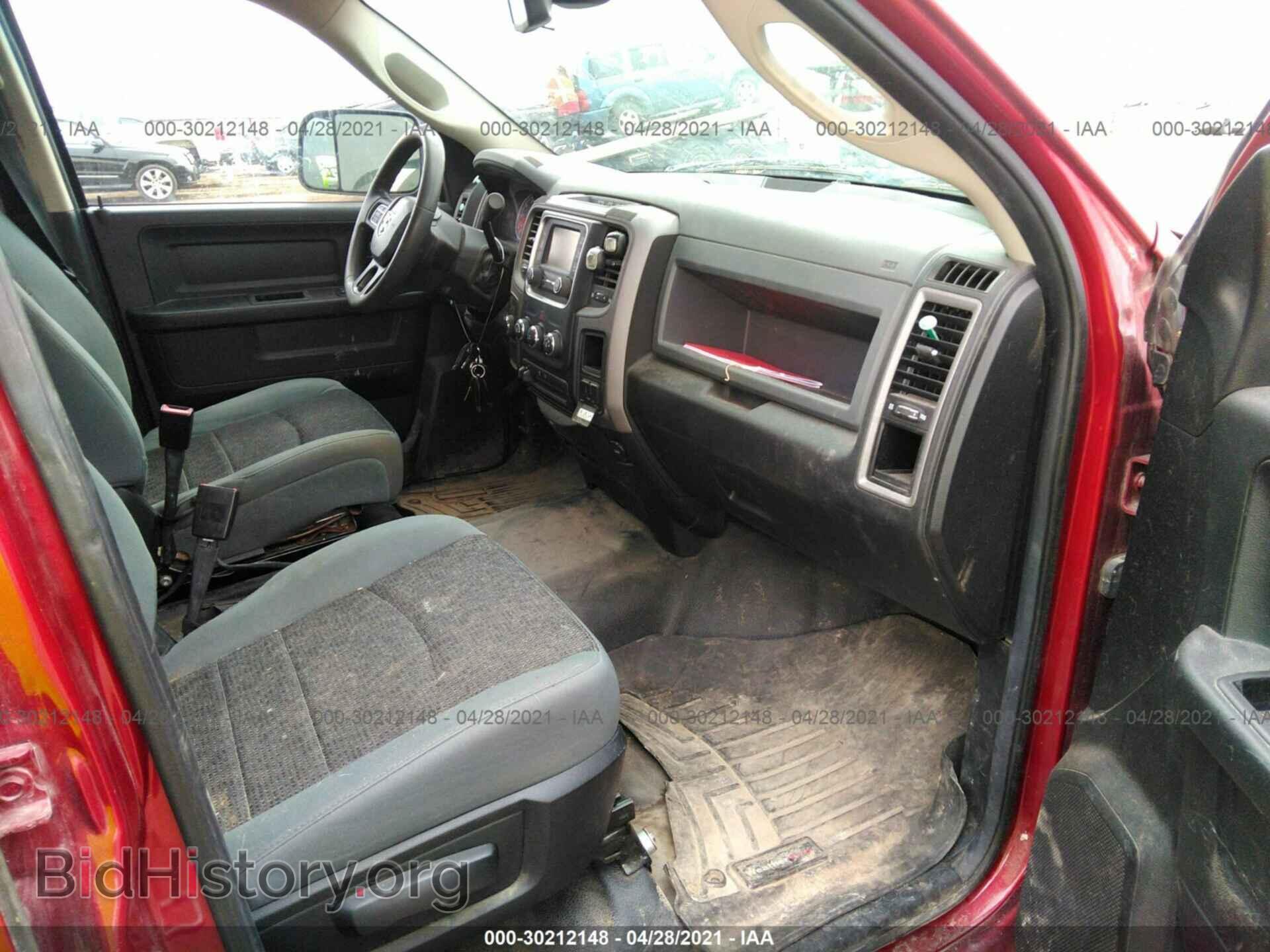 2014 RAM 1500 - VIN: 1C6RR7XT0ES323764 - Фото 5