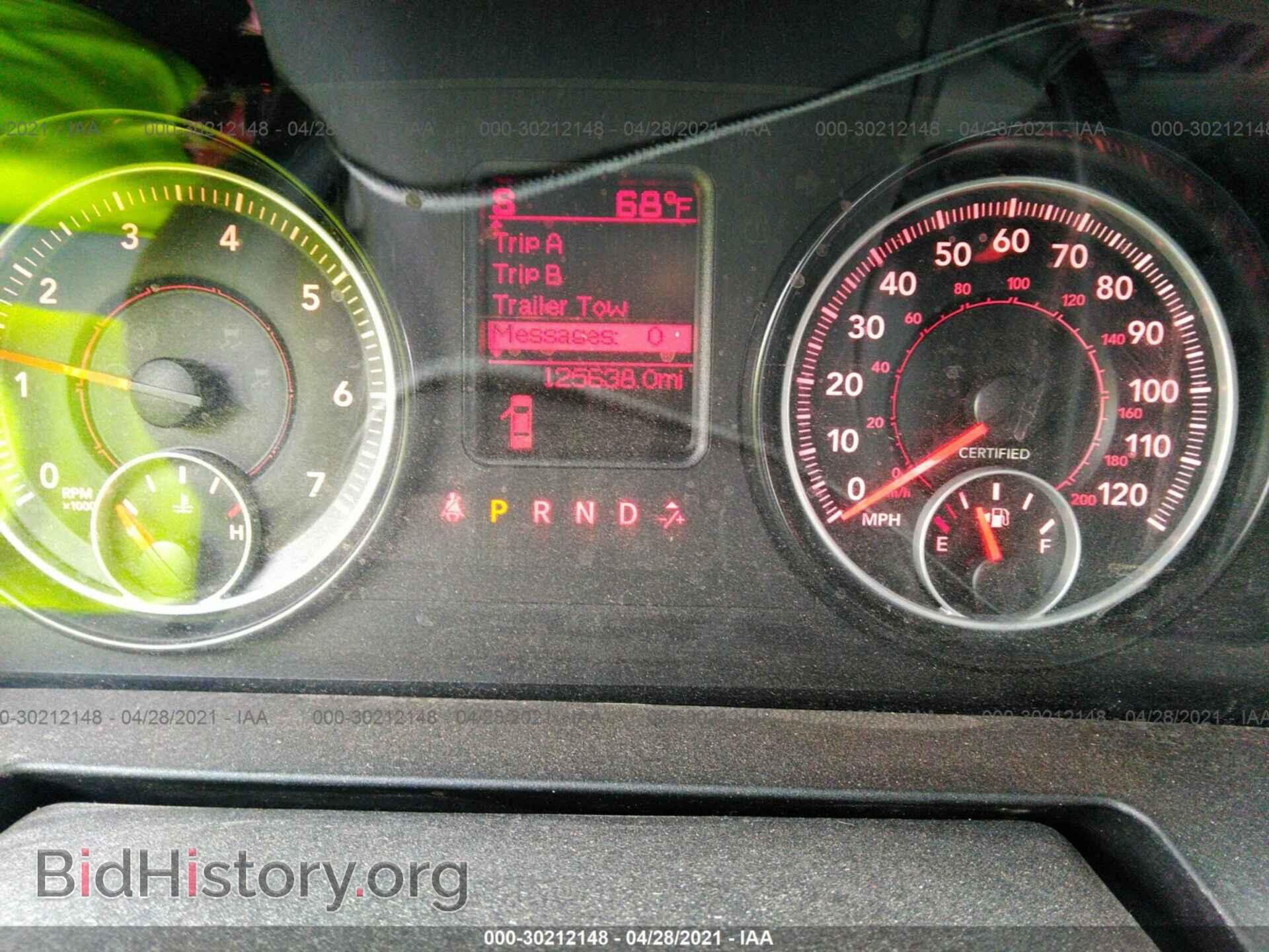 2014 RAM 1500 - VIN: 1C6RR7XT0ES323764 - Фото 7